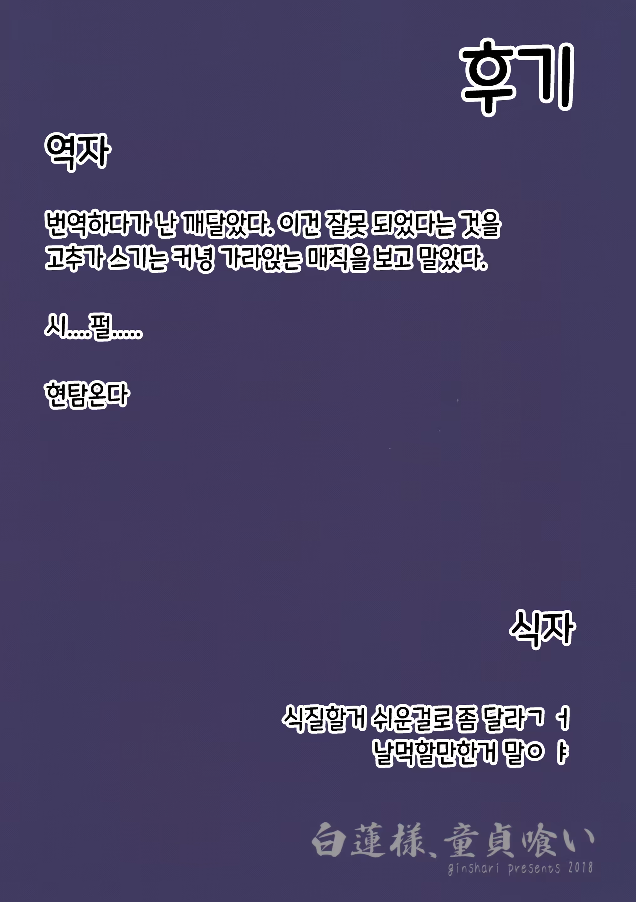 Content 1271025 - 30 페이지