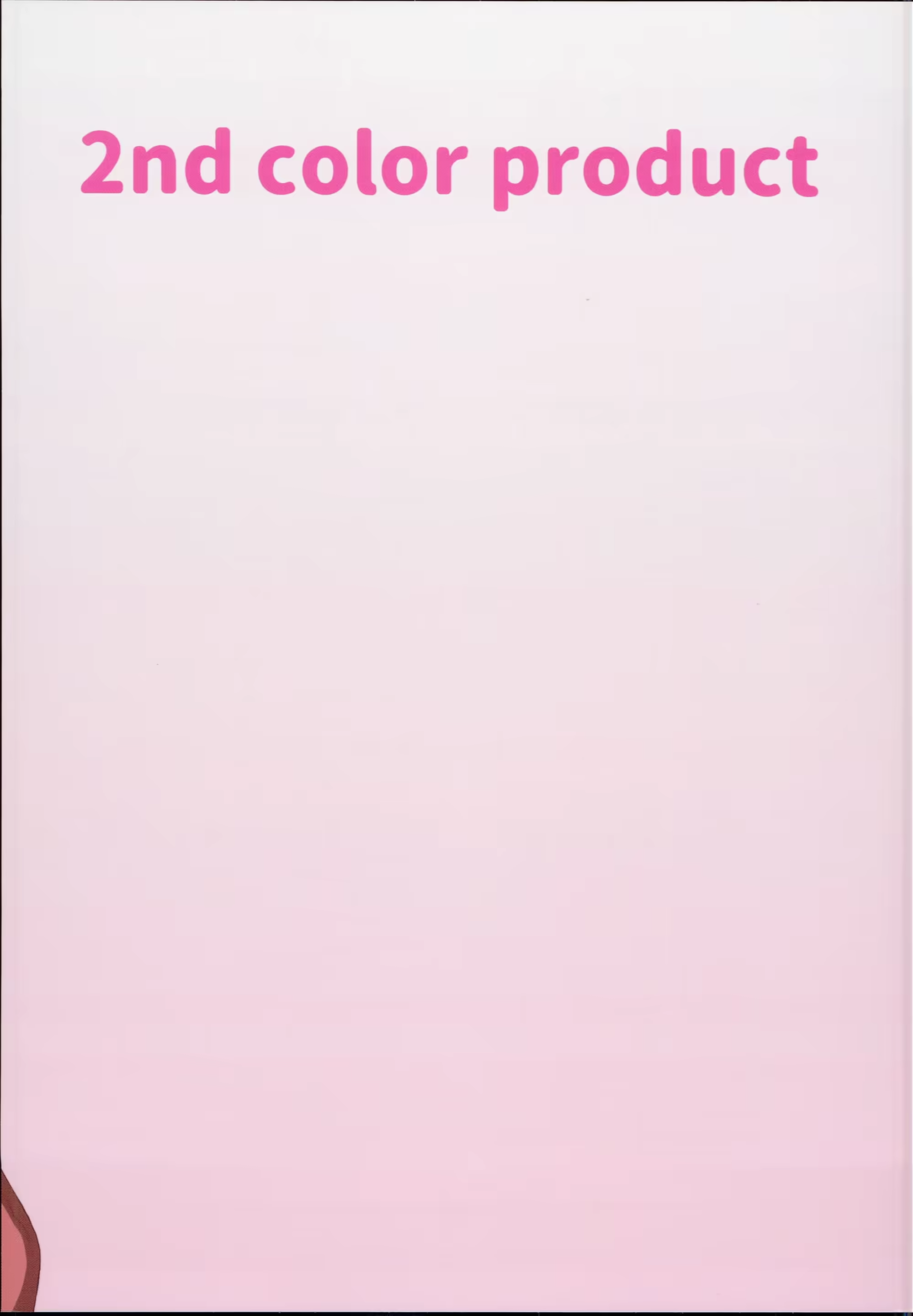 Content 1271281 - 27 페이지