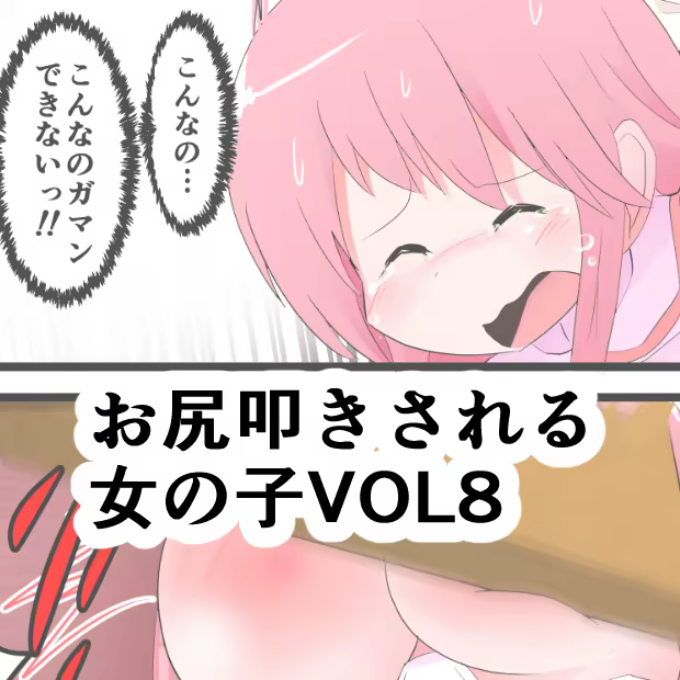 Content 1271576 - 1 페이지