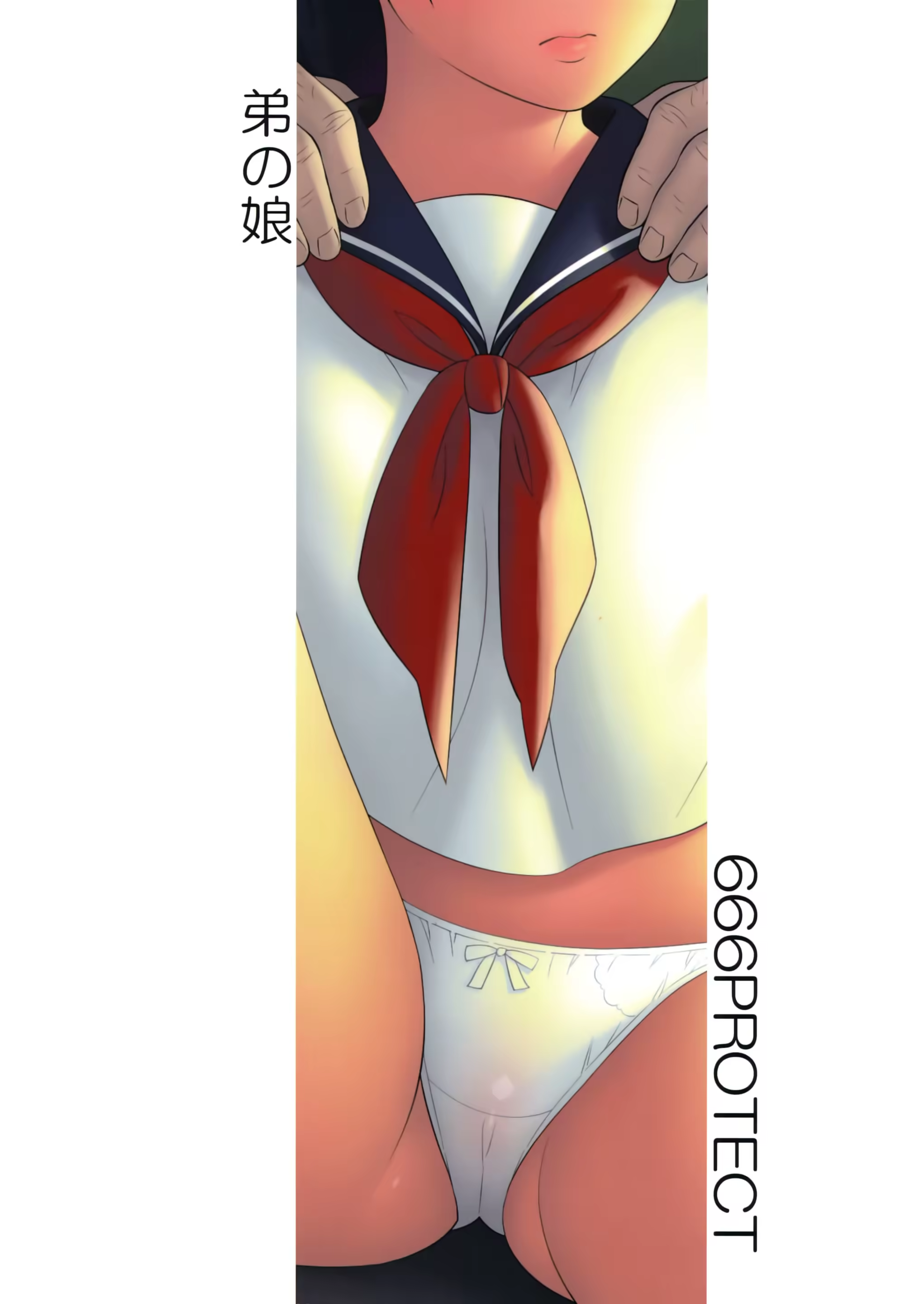 Content 1271586 - 34 페이지