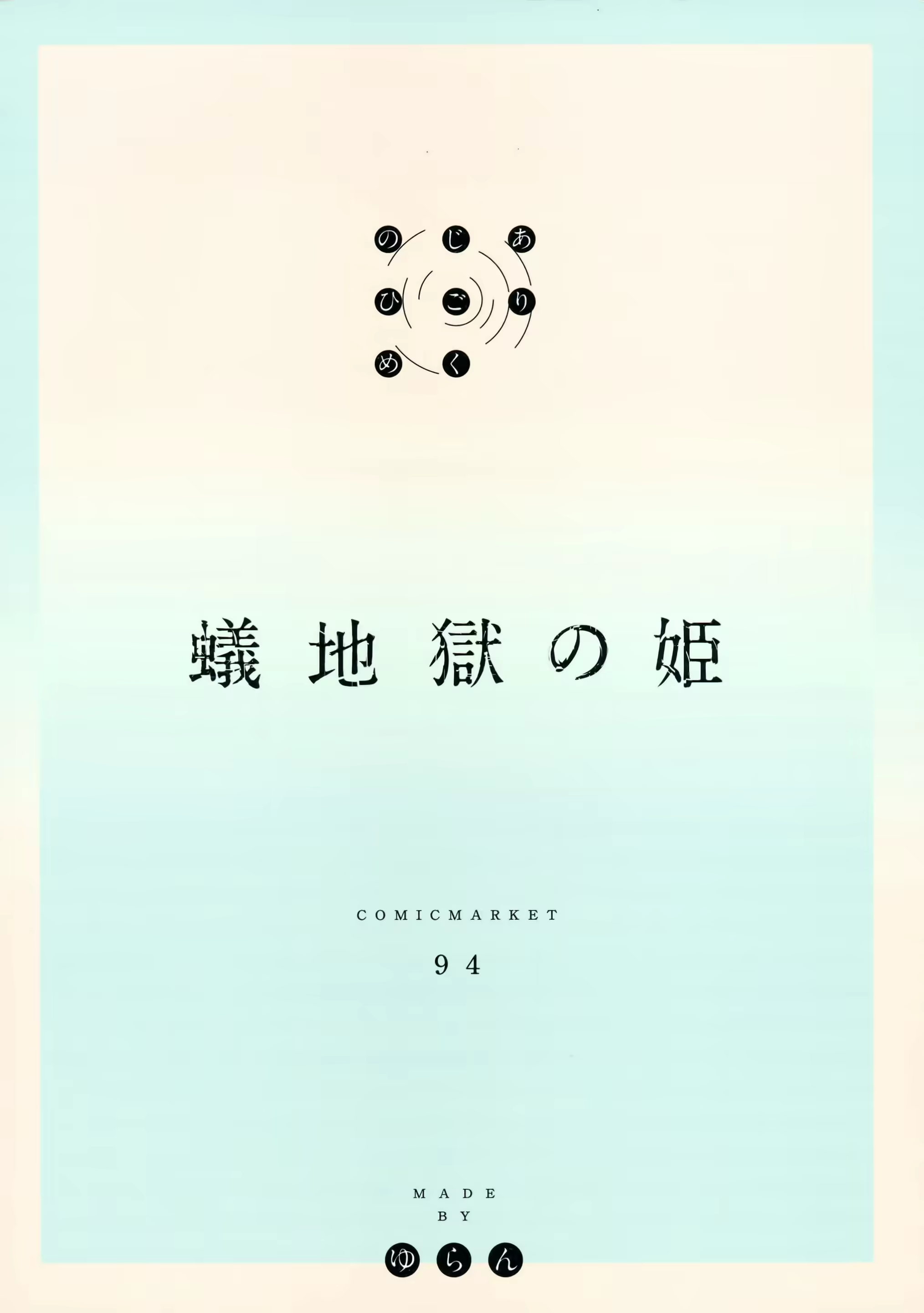 Content 1271881 - 31 페이지