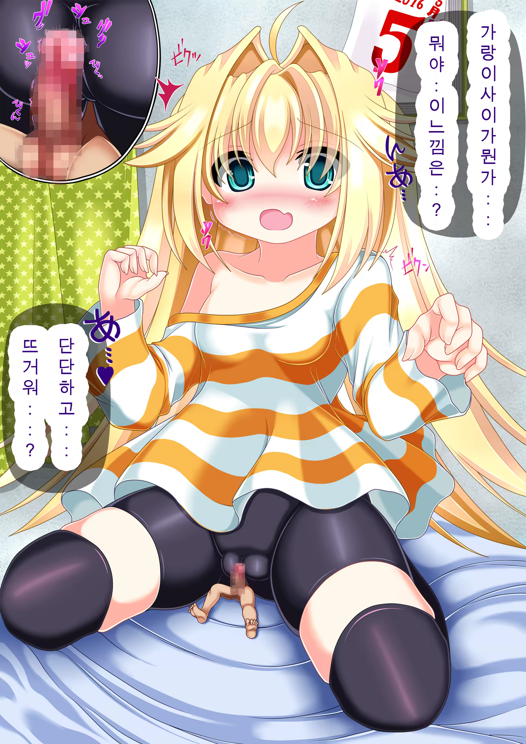 Content 1271901 - 32 페이지