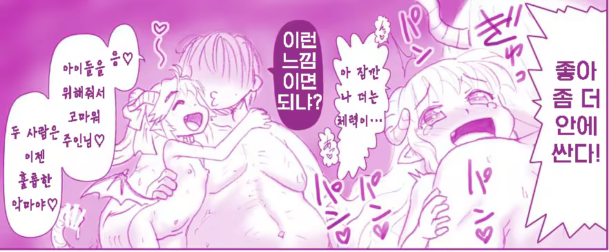 Content 1272043 - 22 페이지