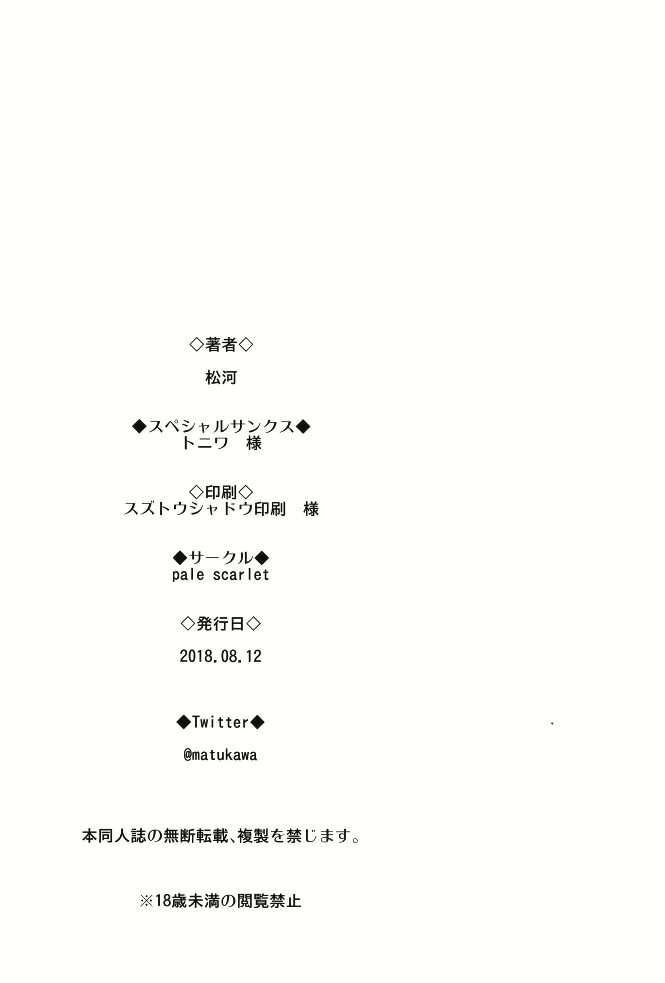 Content 1272835 - 25 페이지