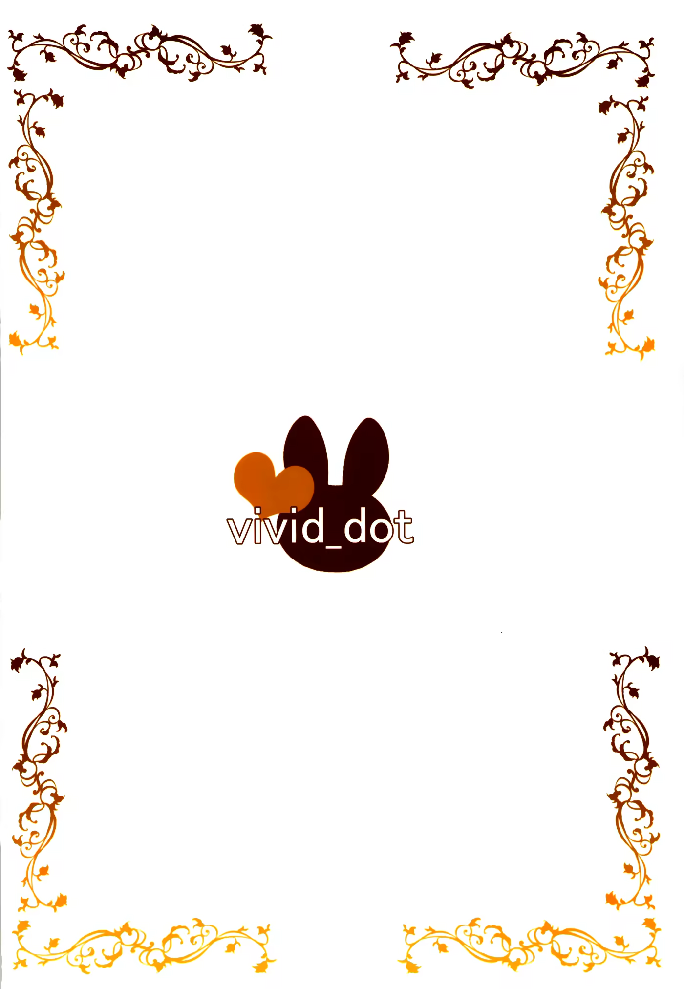 Content 1272940 - 19 페이지