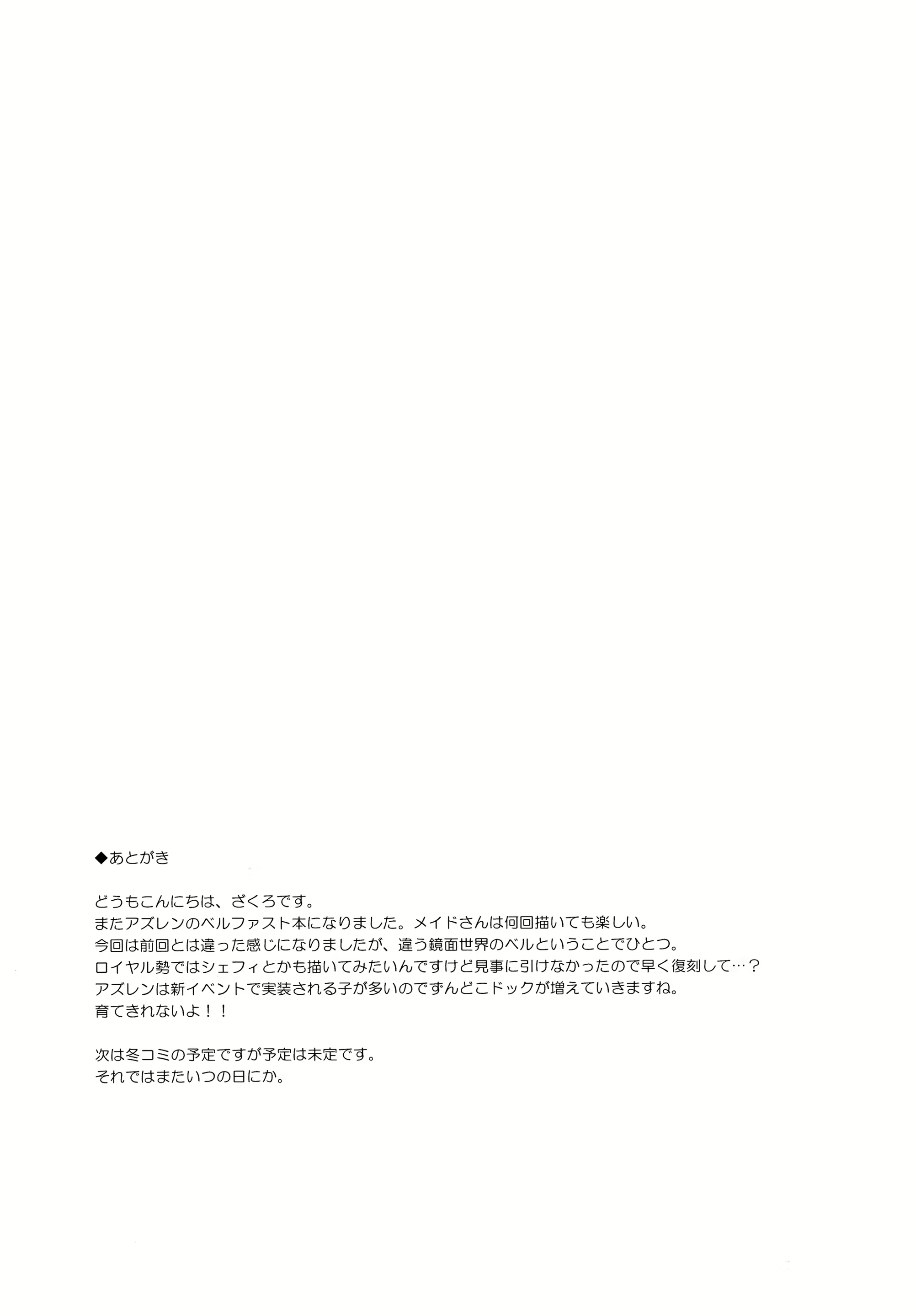 Content 1273042 - 16 페이지