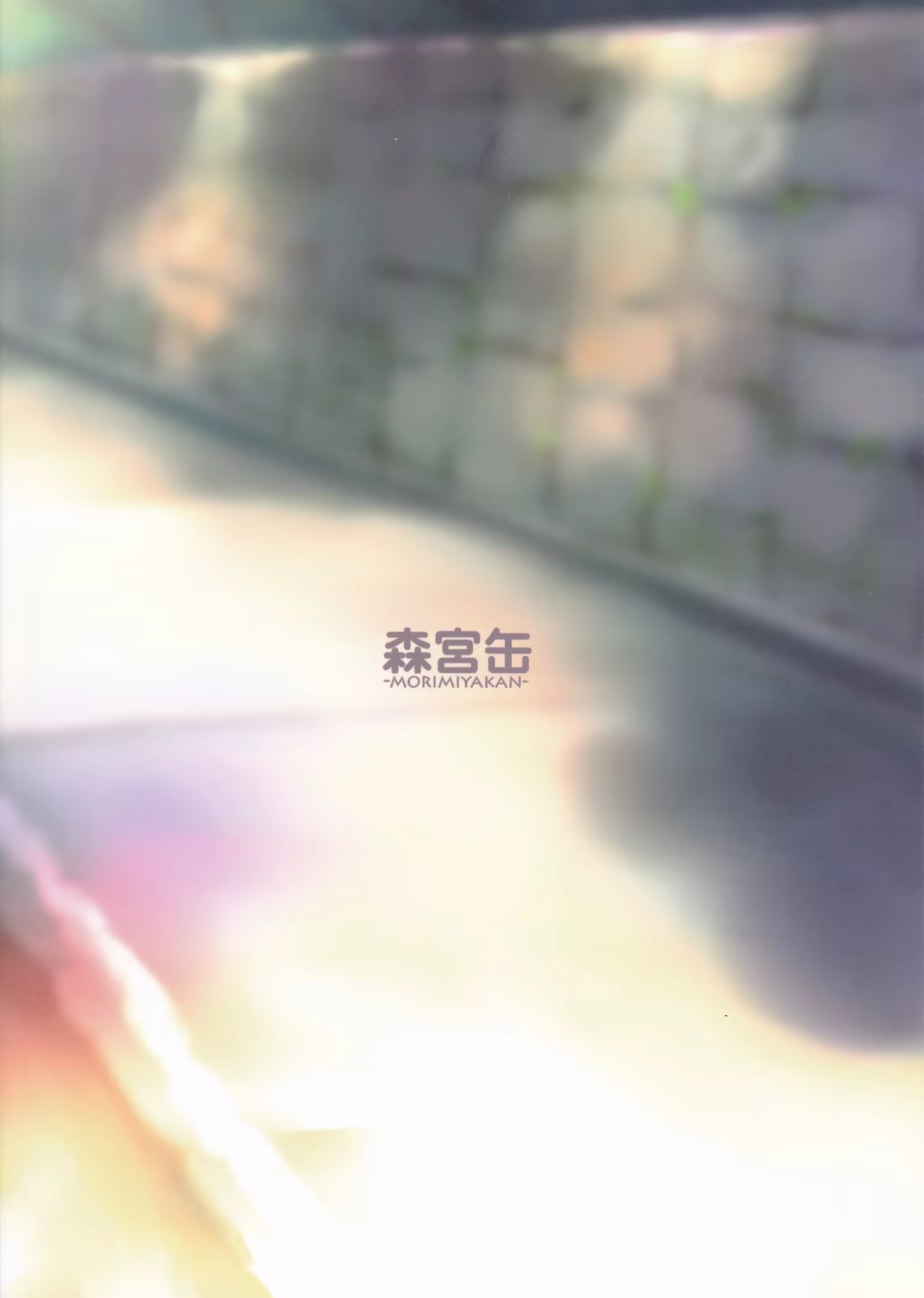 Content 1273094 - 18 페이지