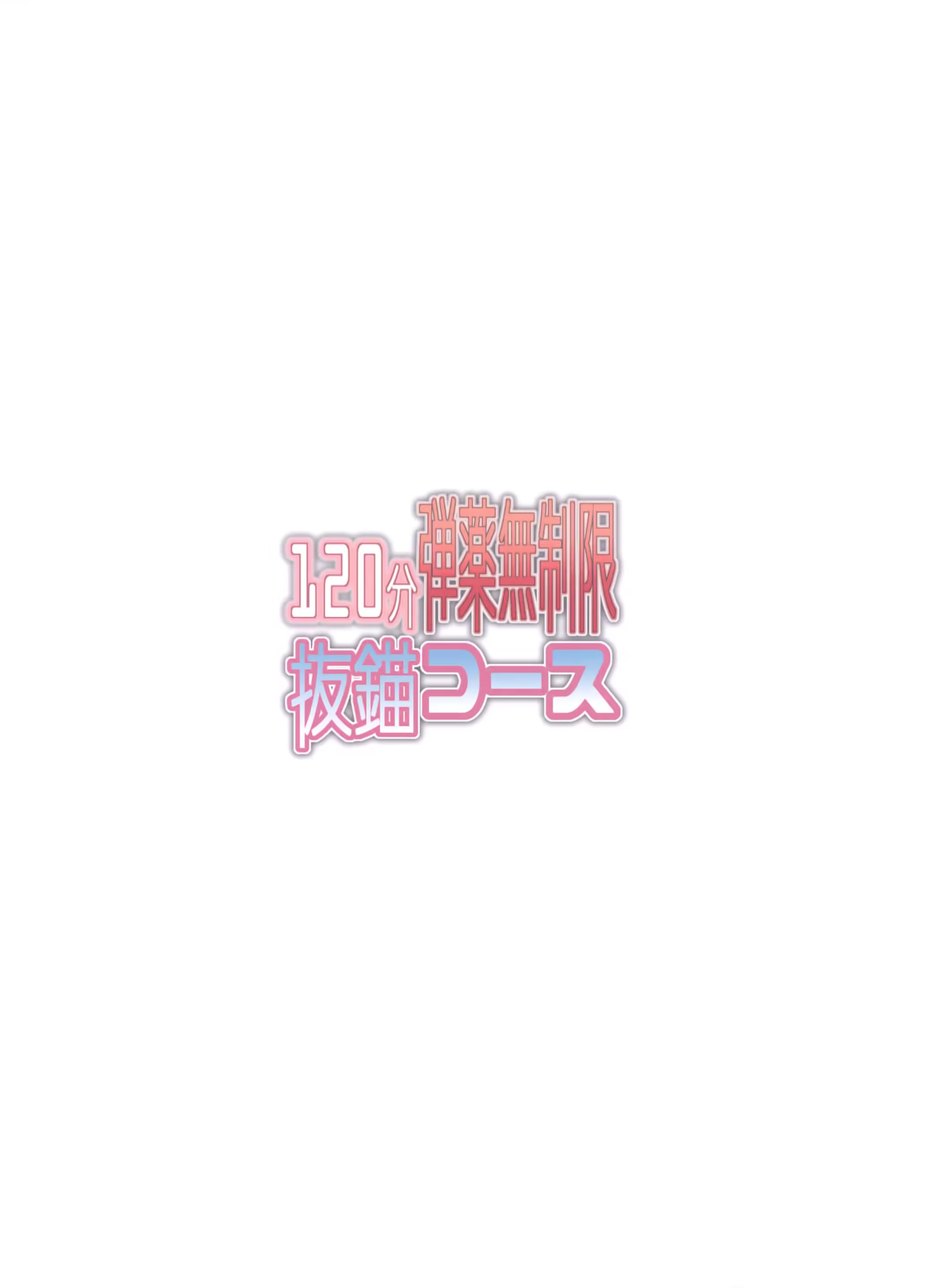 Content 1273340 - 24 페이지