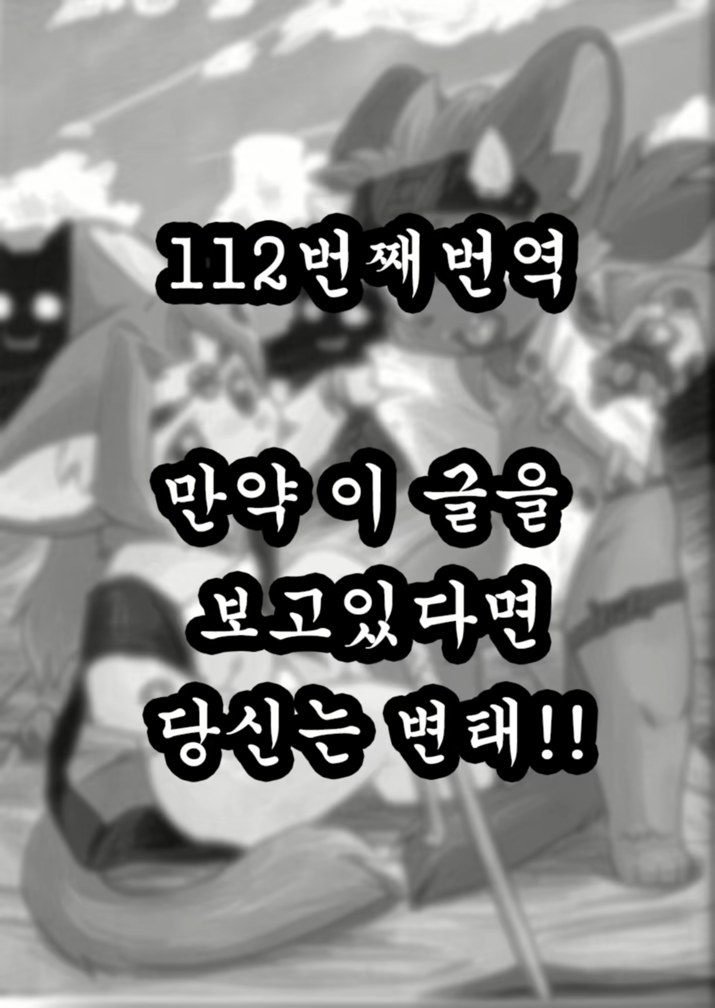 Content 1273390 - 6 페이지