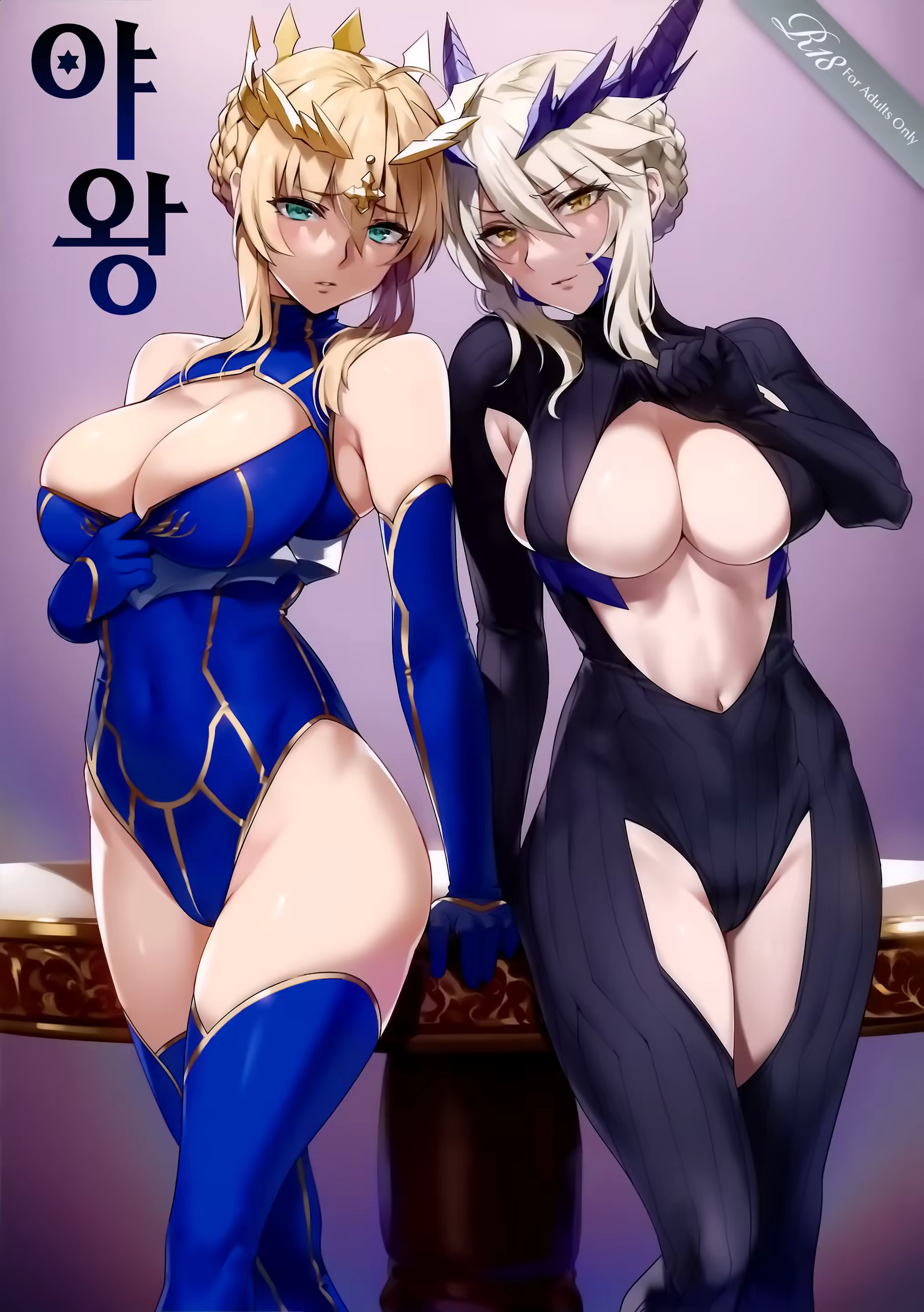 Content 1273437 - 1 페이지
