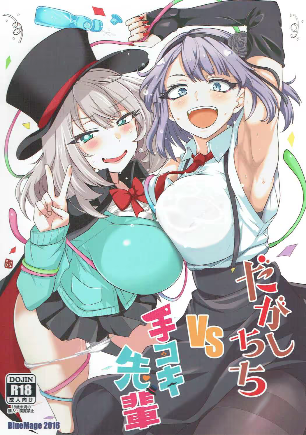 Content 1273786 - 1 페이지