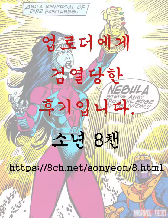 Content 1274302 - 27 페이지