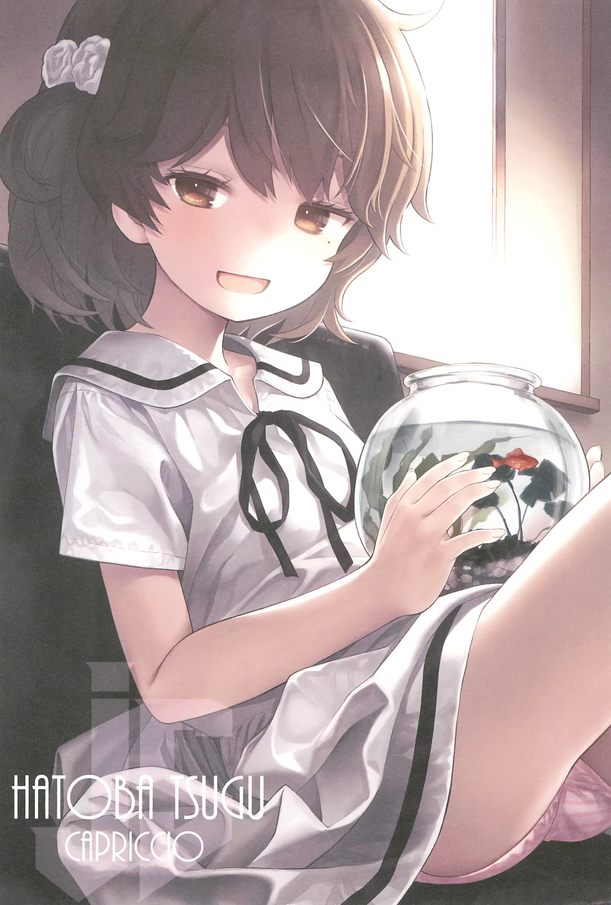 Content 1274485 - 33 페이지