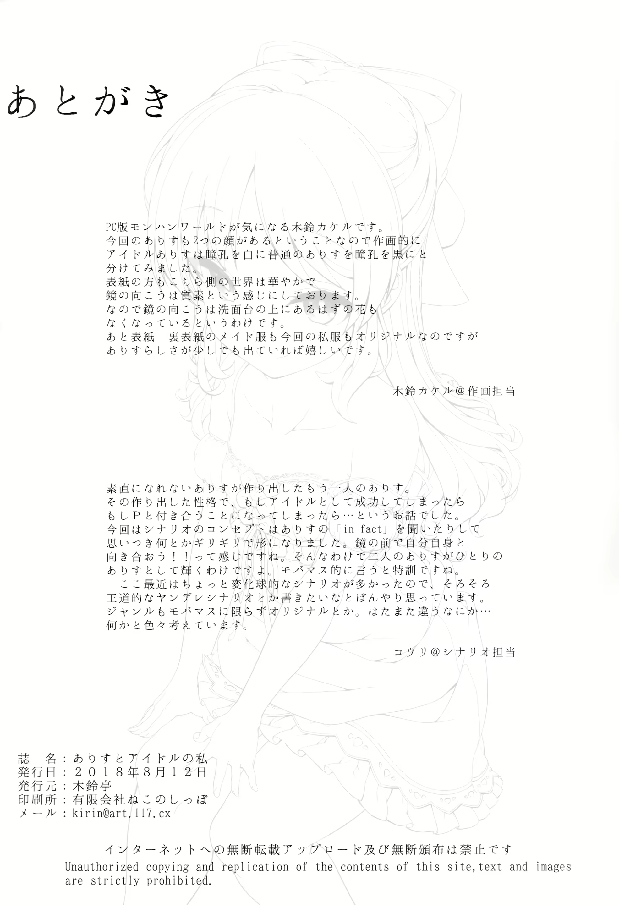 Content 1274573 - 21 페이지