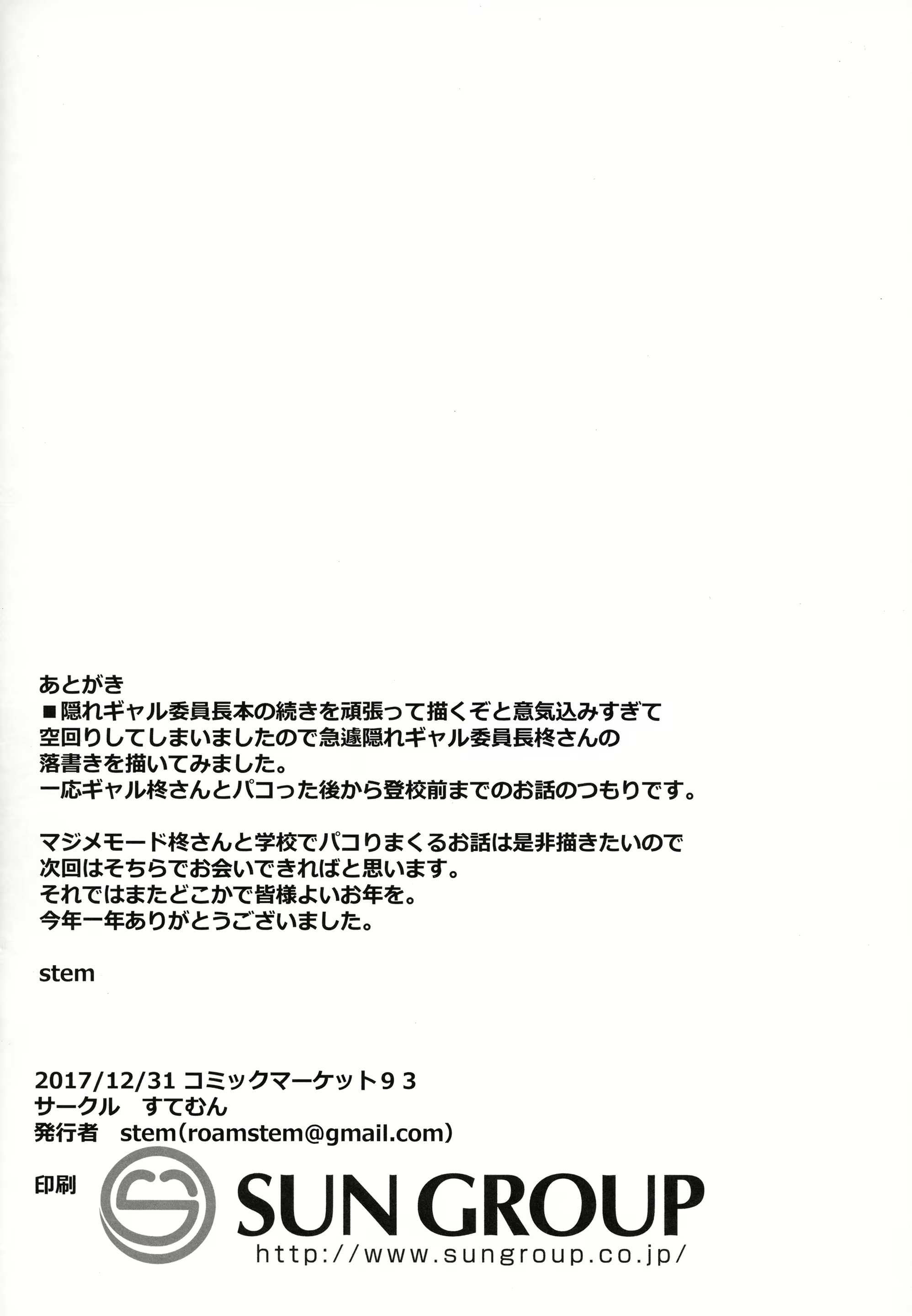Content 1275018 - 13 페이지