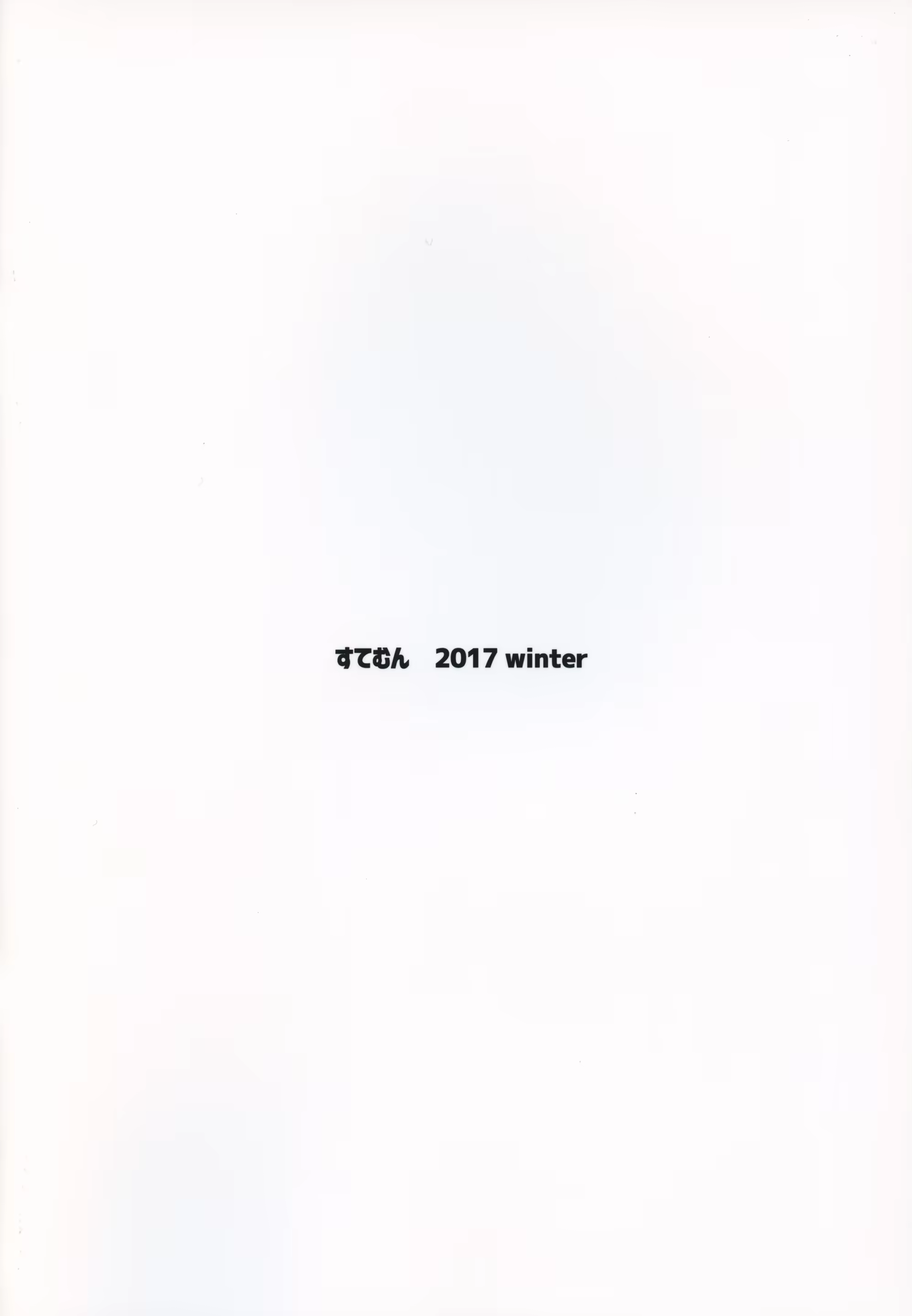 Content 1275018 - 14 페이지