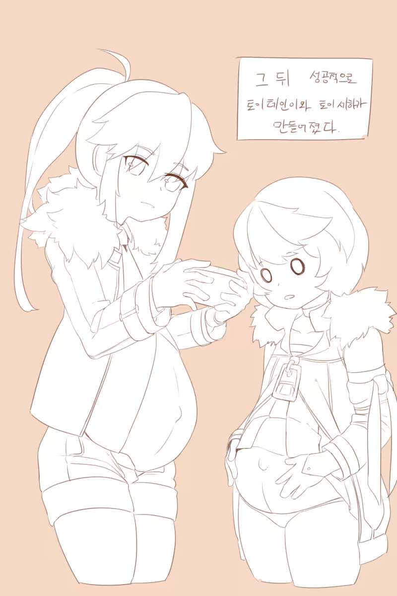 Content 1275466 - 8 페이지