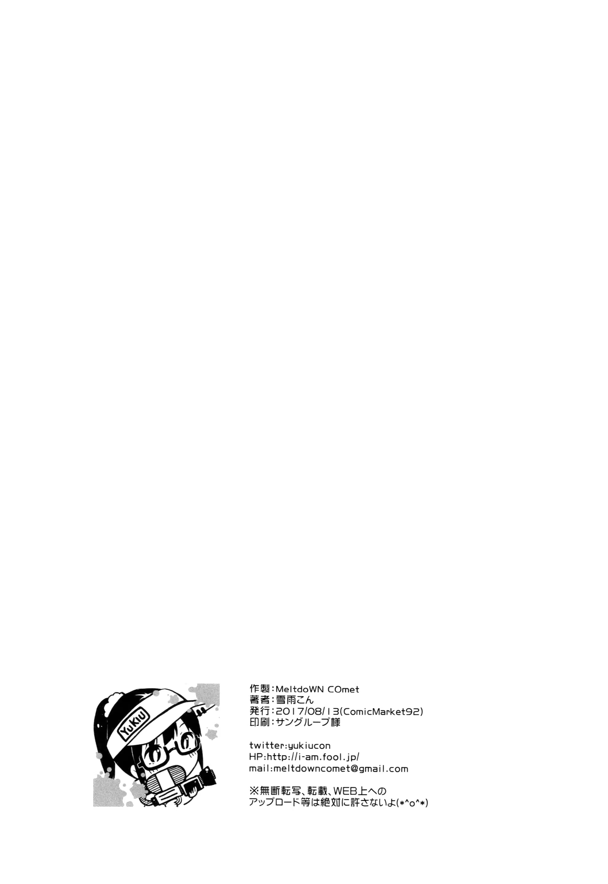 Content 1275510 - 25 페이지