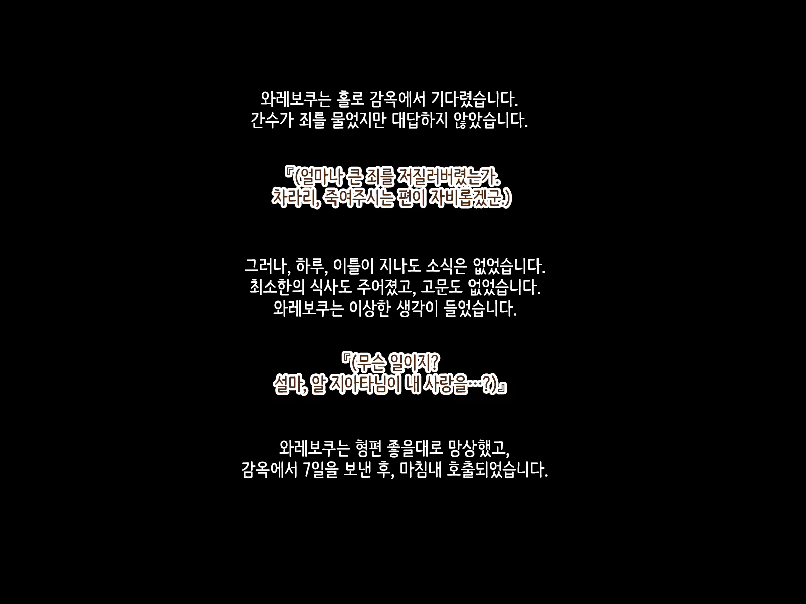 Content 1275516 - 22 페이지