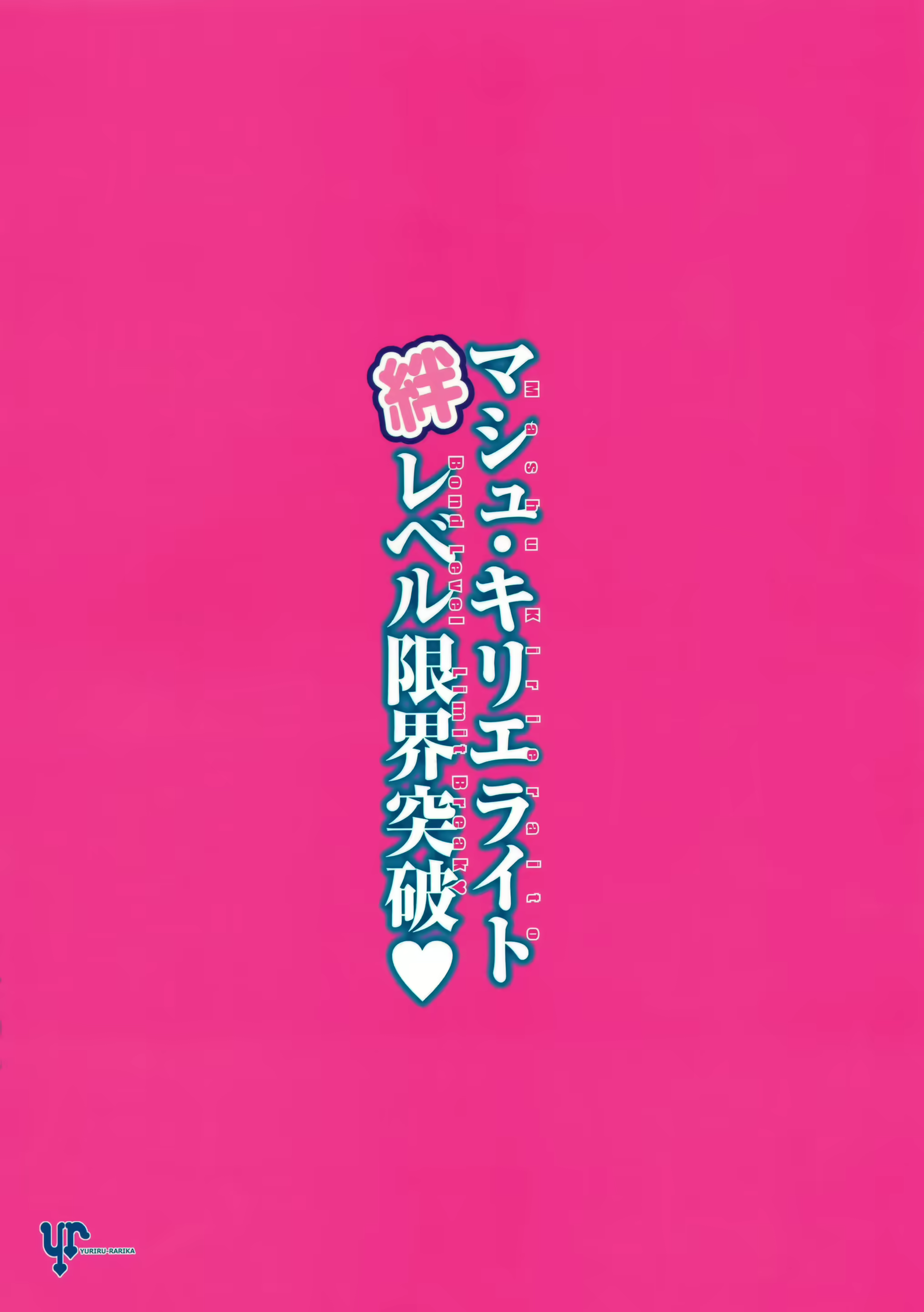 Content 1276008 - 29 페이지