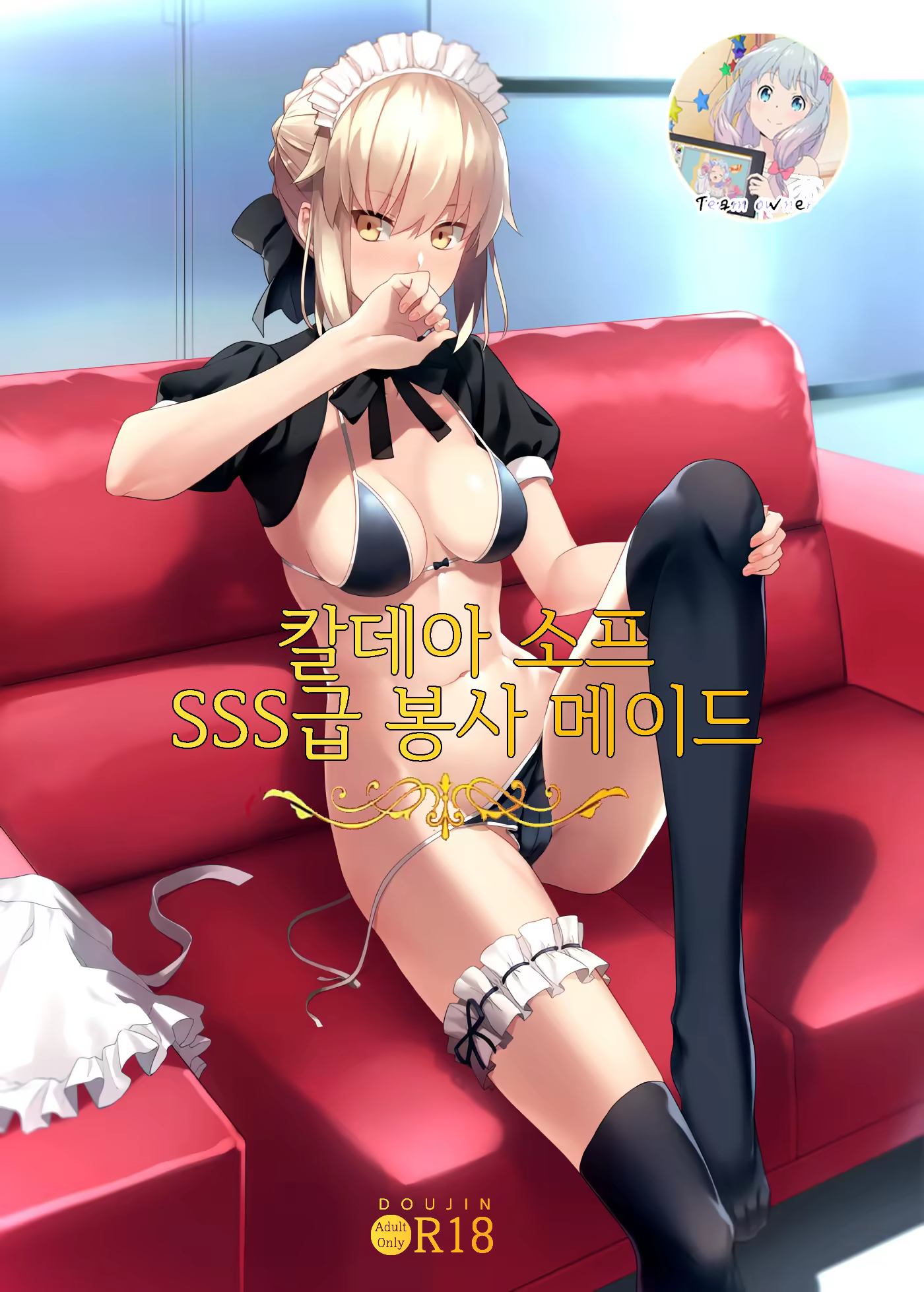Content 1276359 - 1 페이지