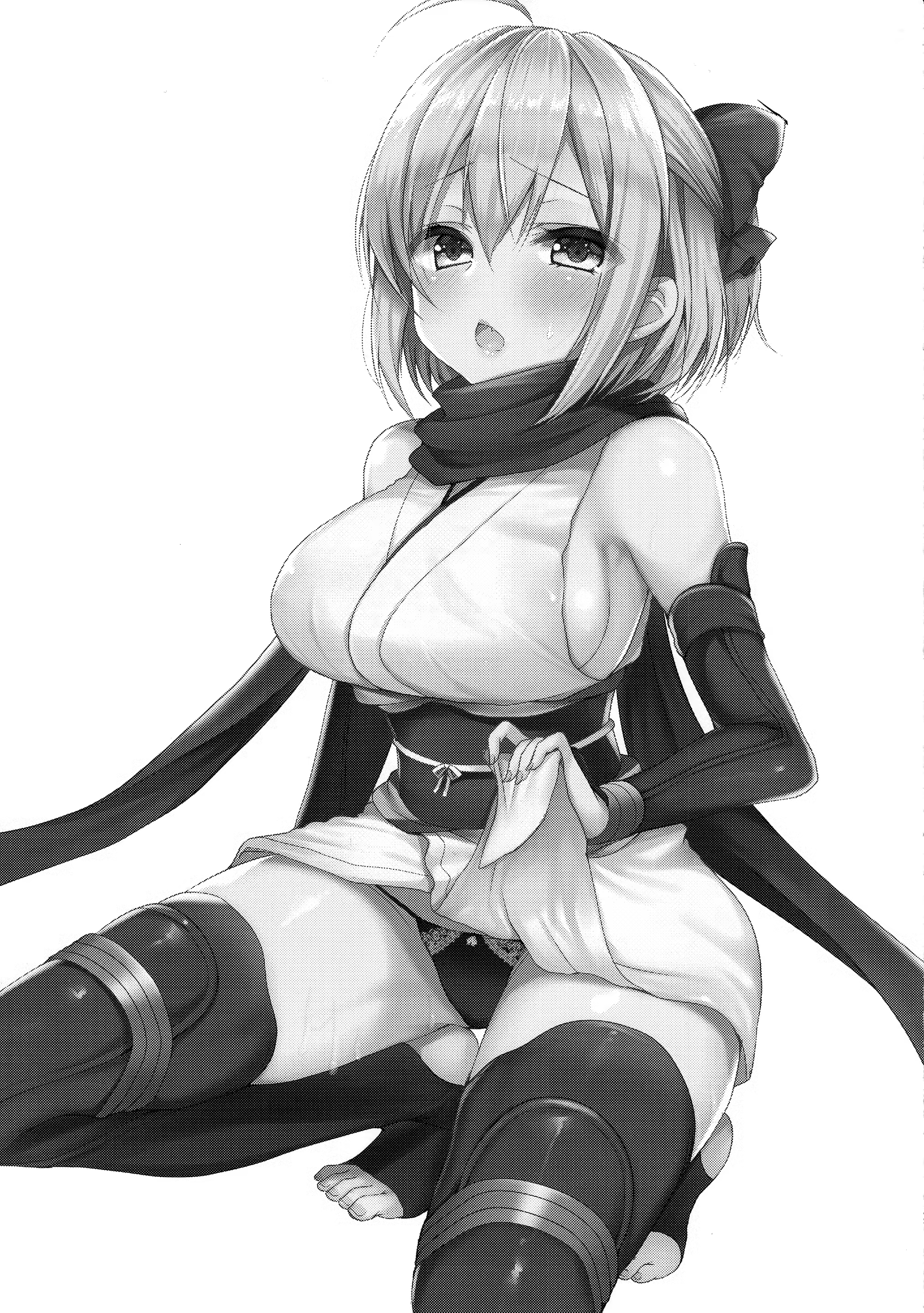 Content 1276363 - 23 페이지