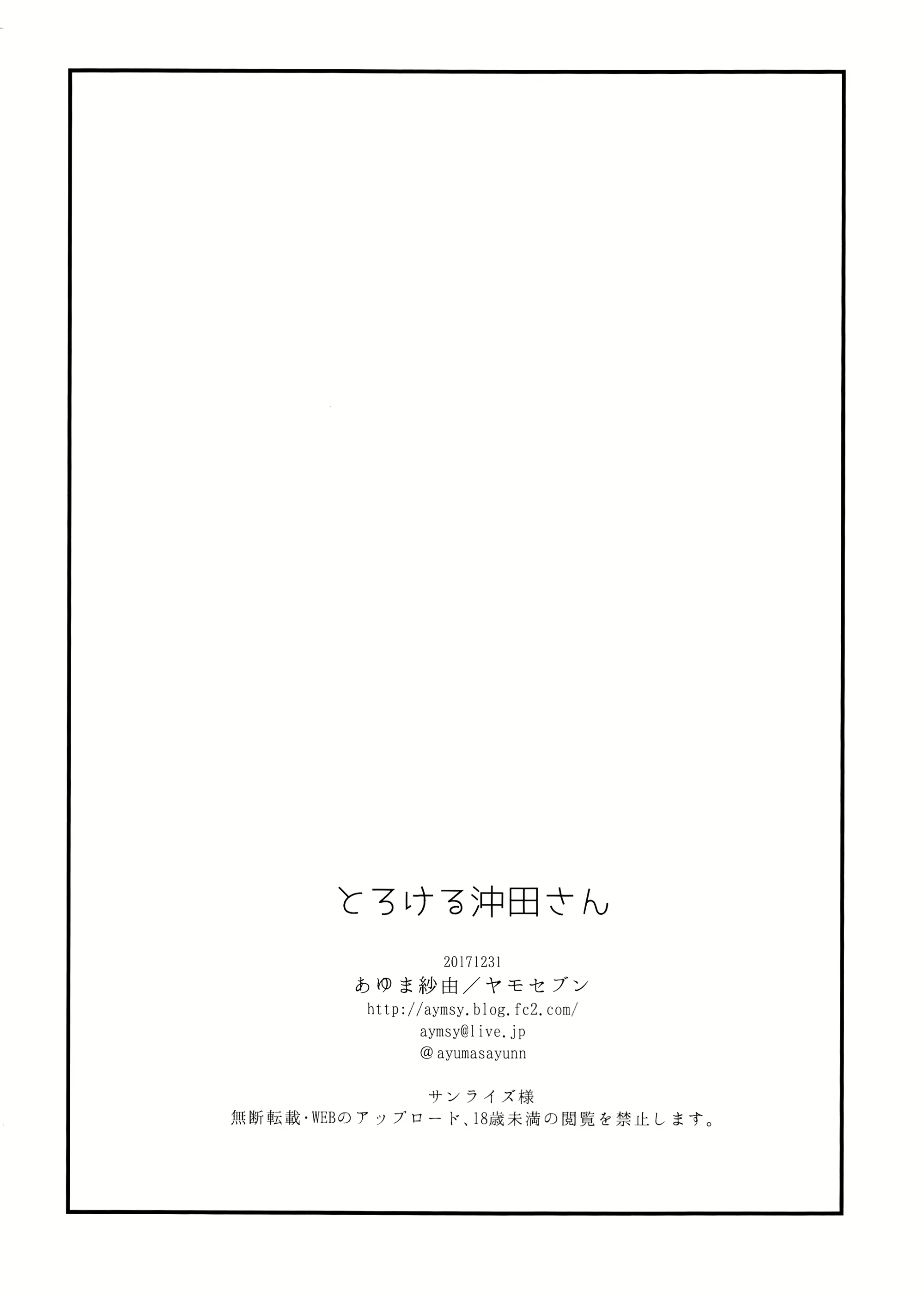Content 1276363 - 26 페이지
