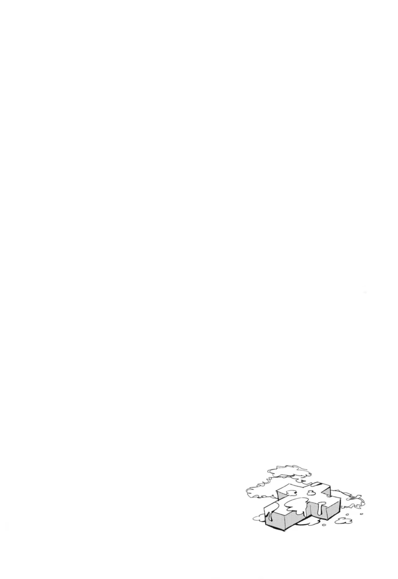 Content 1276466 - 65 페이지