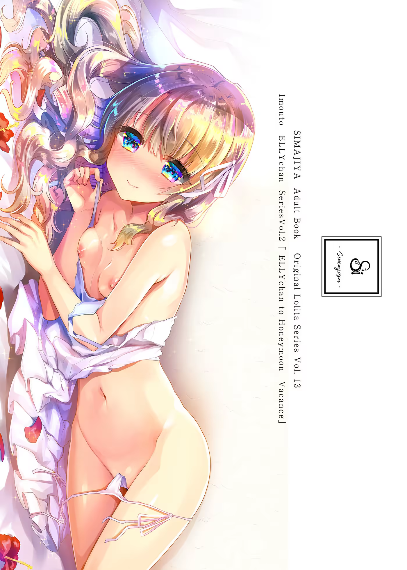 Content 1277549 - 25 페이지