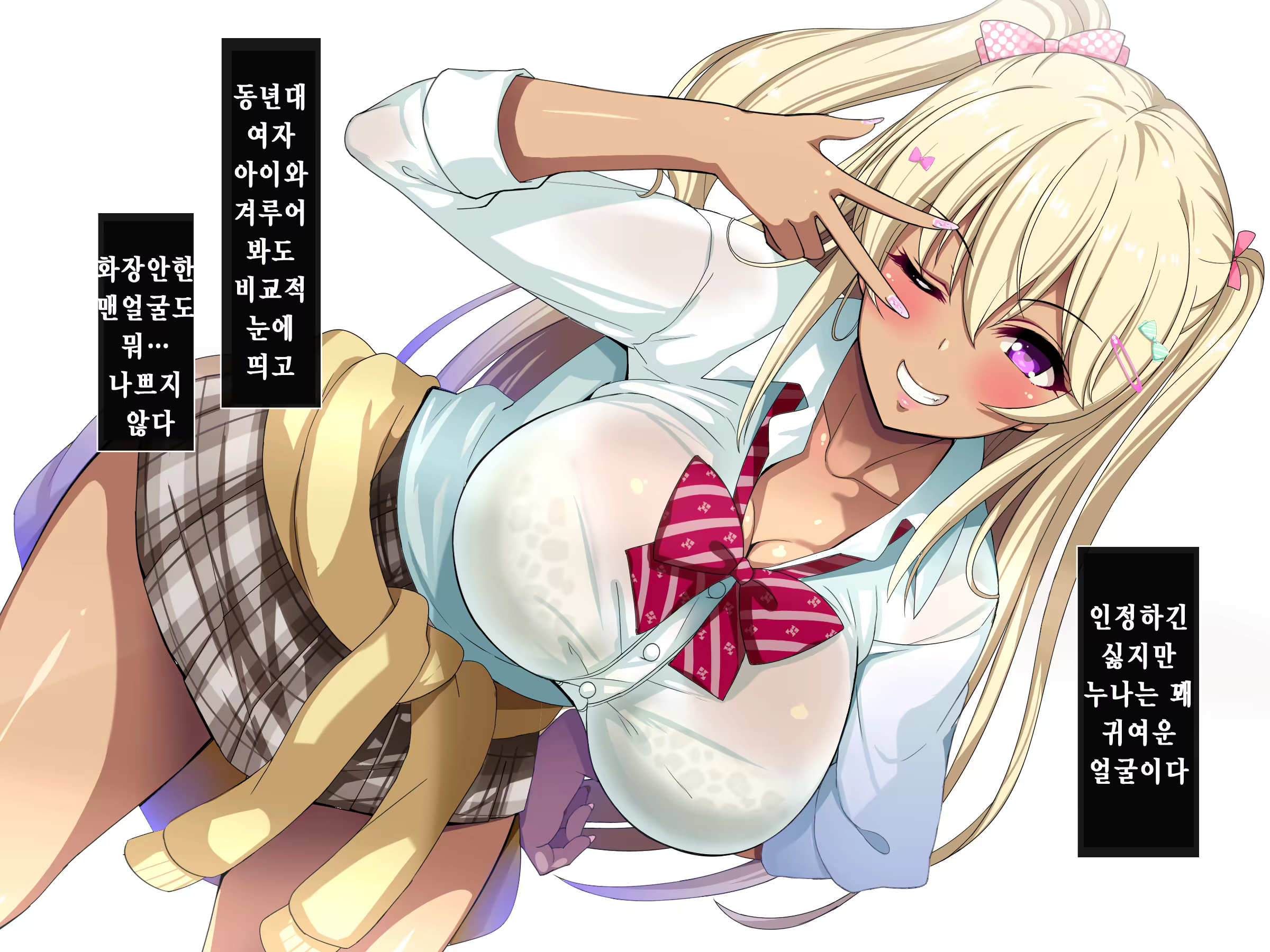 Content 1277708 - 122 페이지