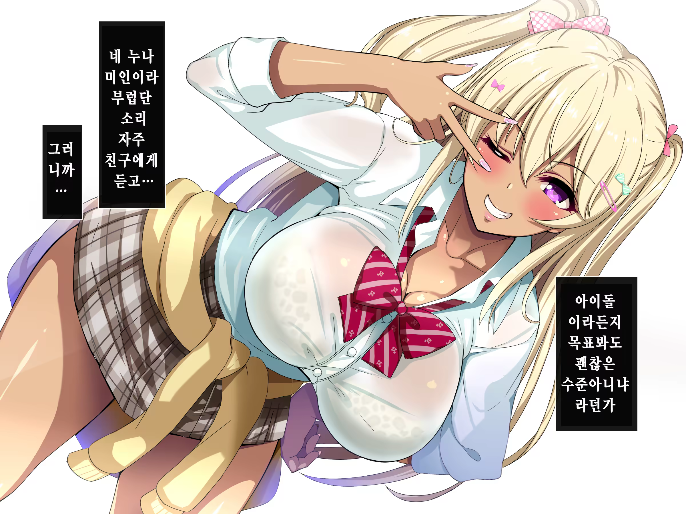 Content 1277708 - 123 페이지