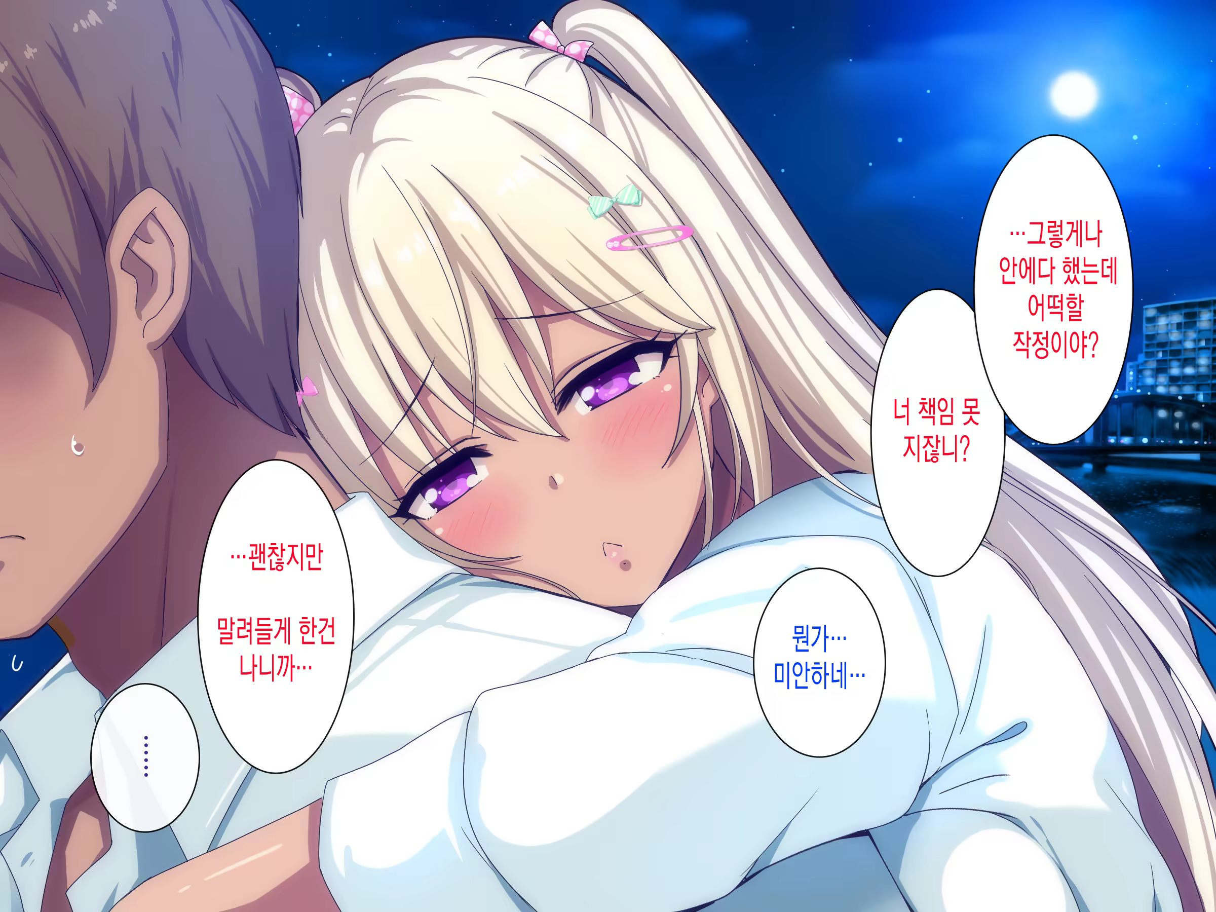 Content 1277708 - 218 페이지