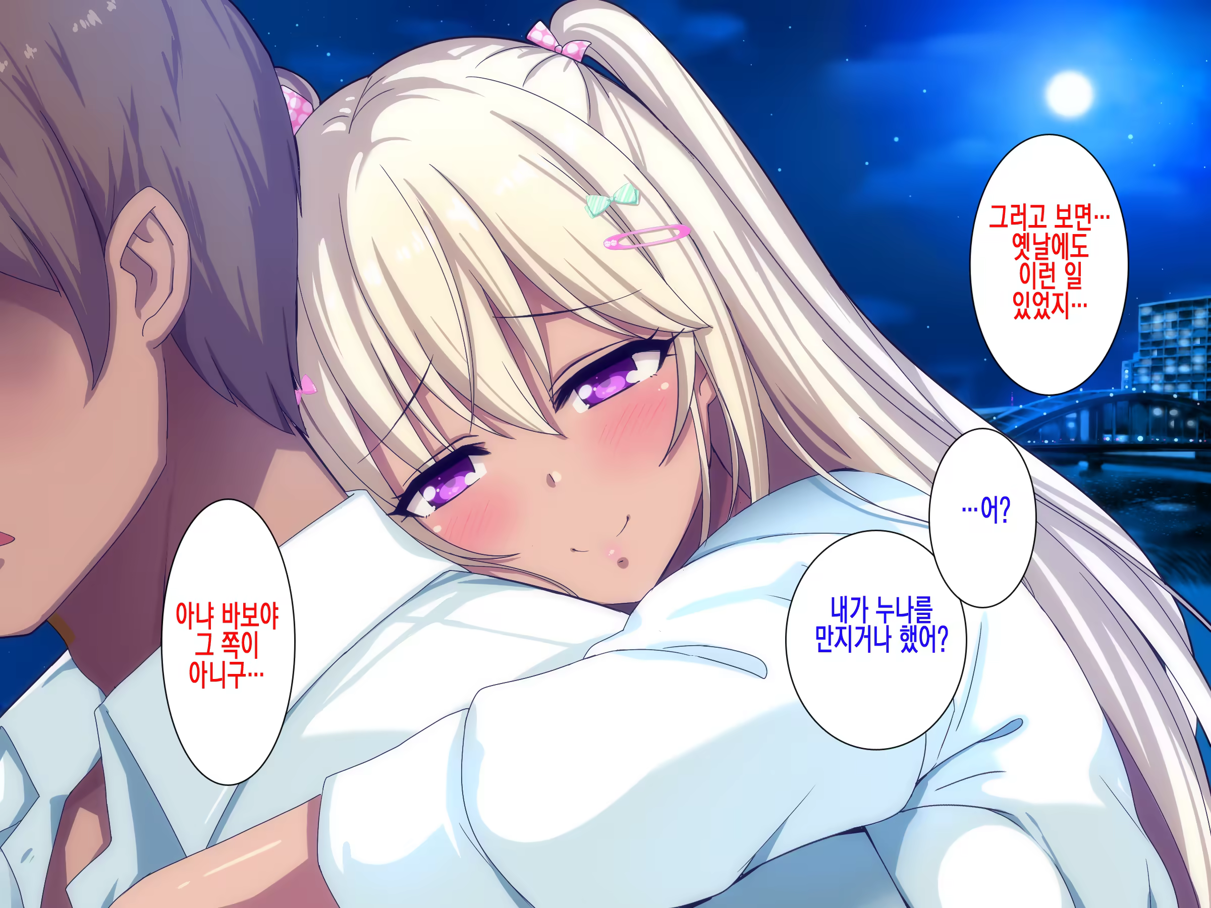 Content 1277708 - 220 페이지