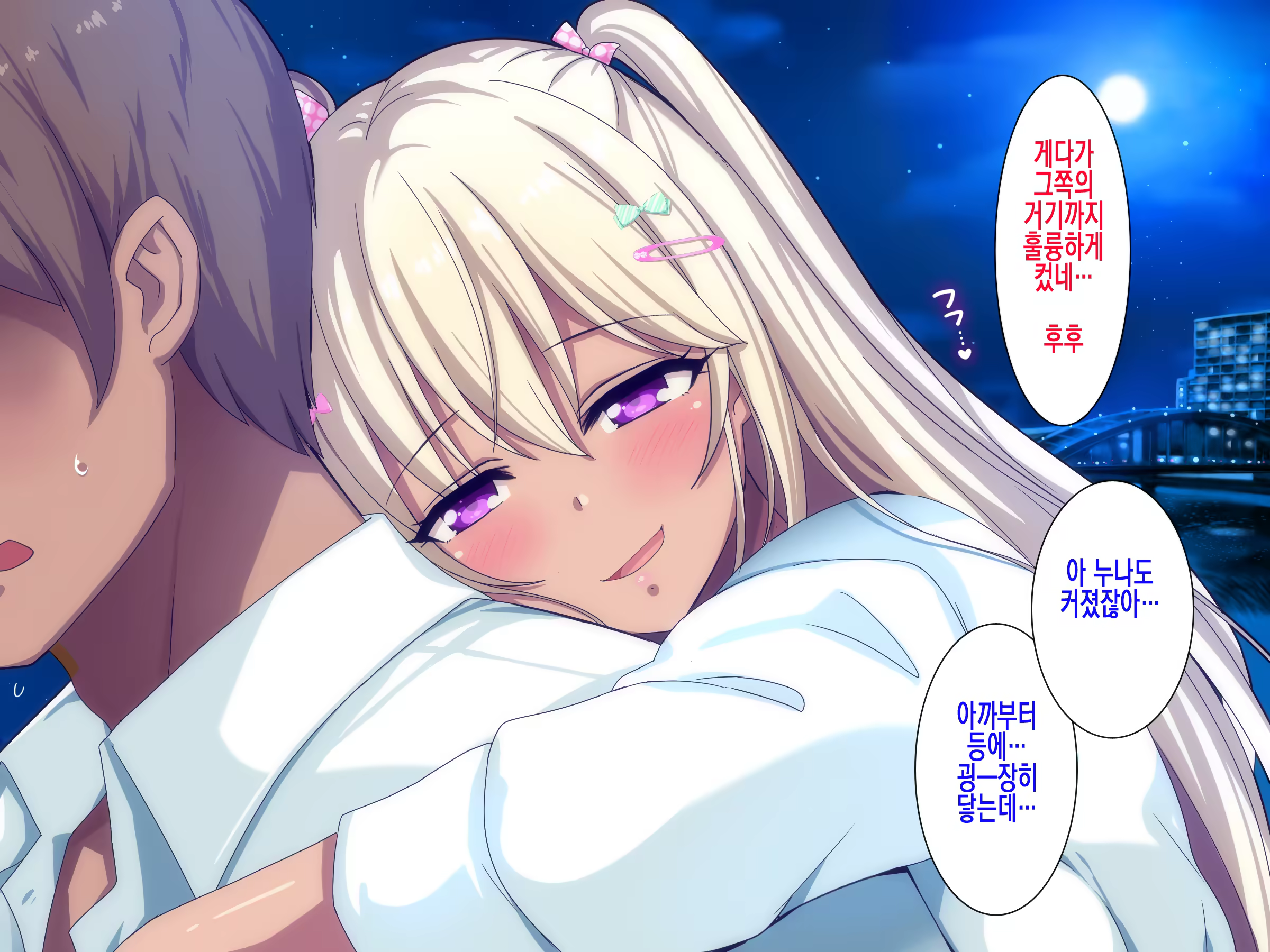 Content 1277708 - 223 페이지