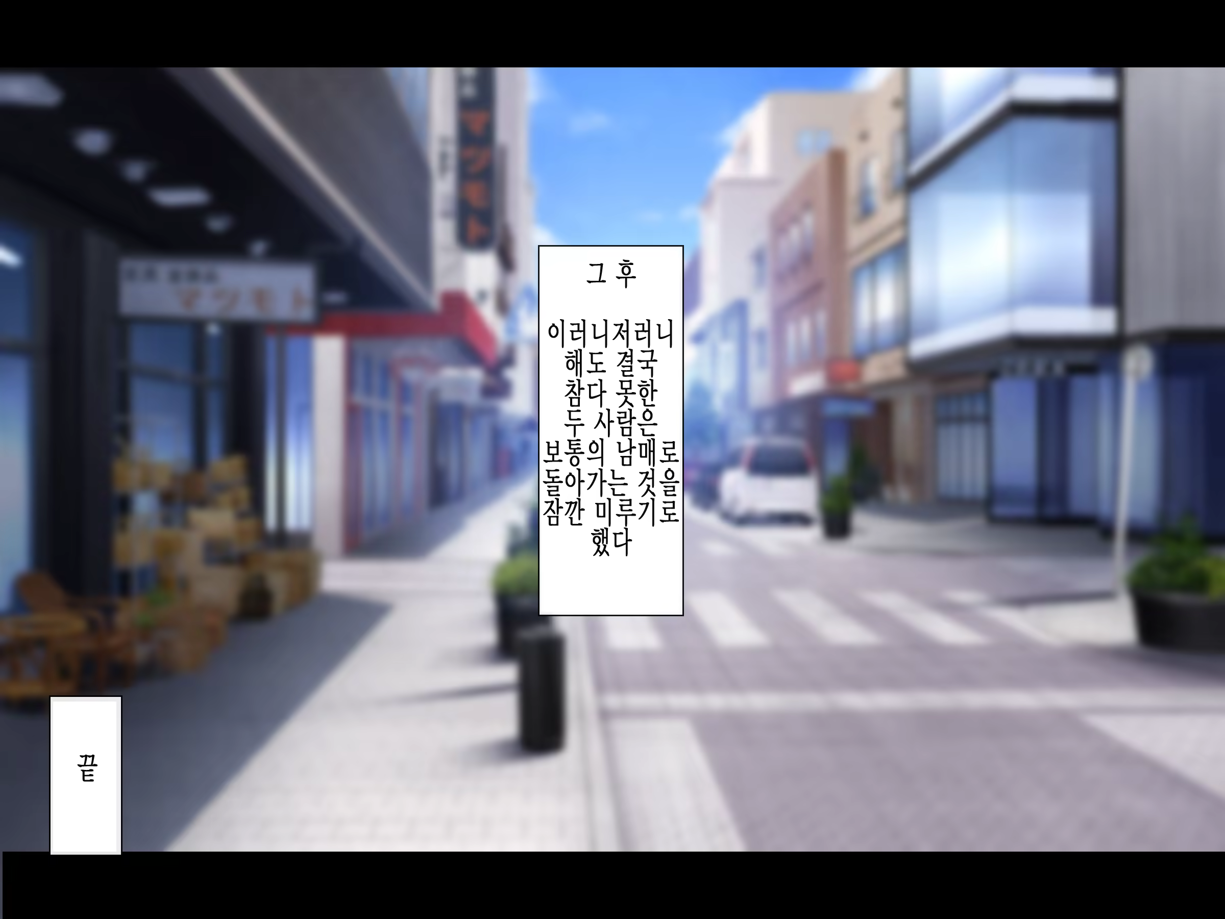 Content 1277708 - 229 페이지
