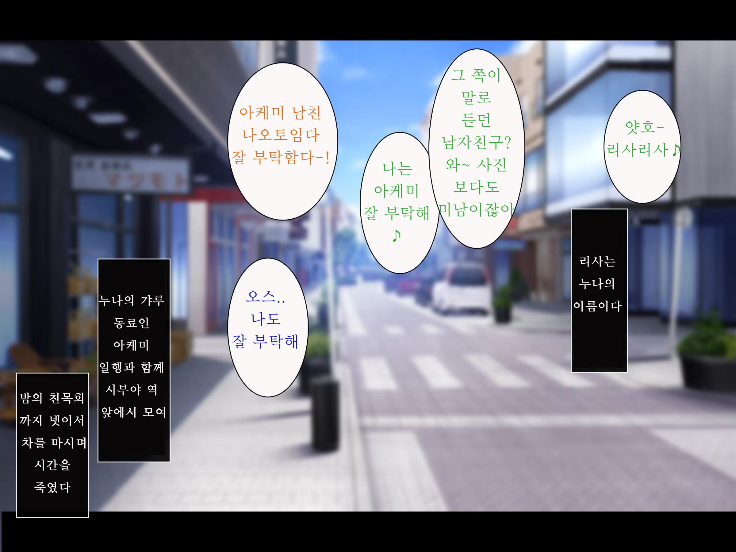 Content 1277708 - 26 페이지