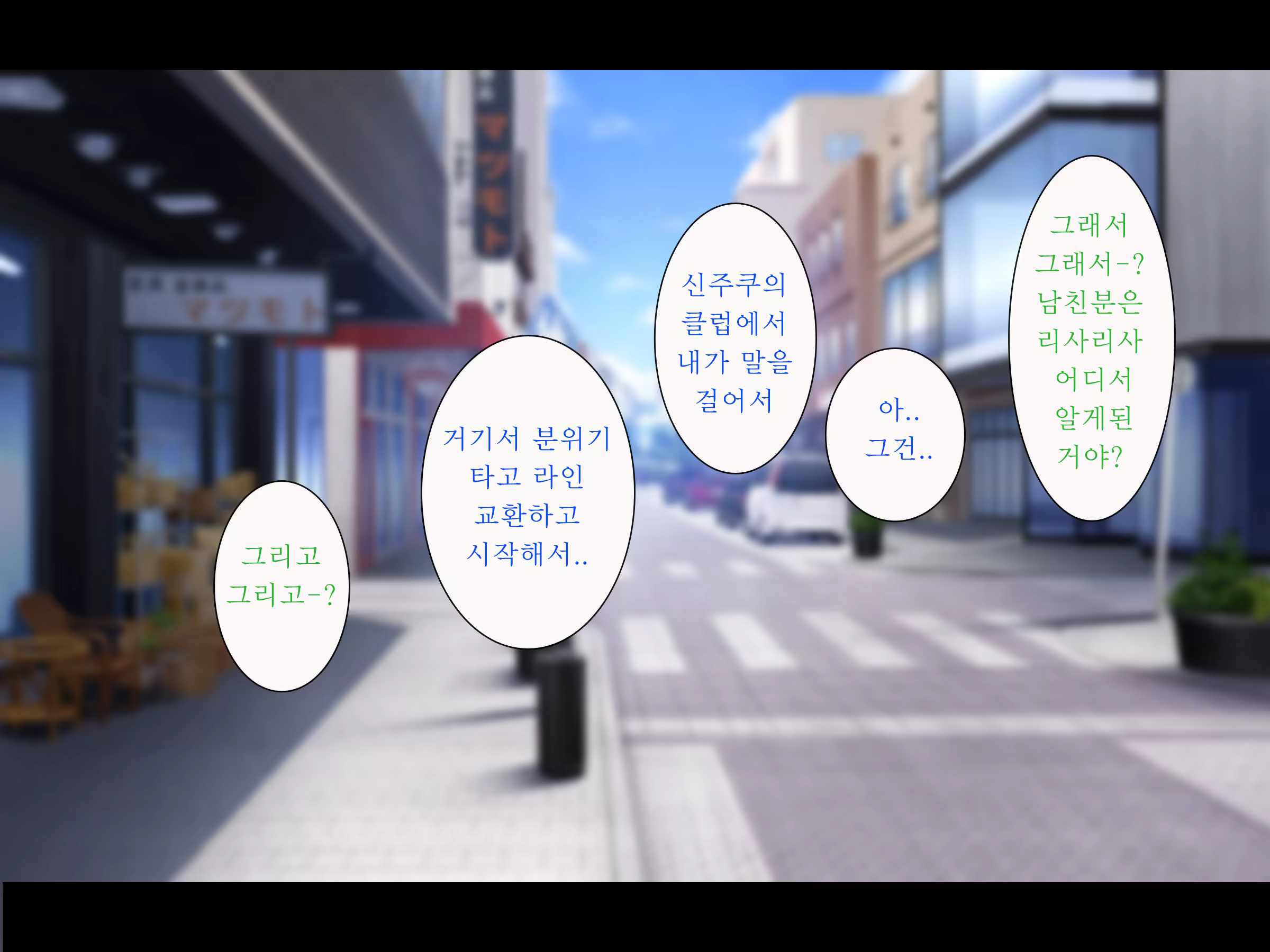 Content 1277708 - 27 페이지