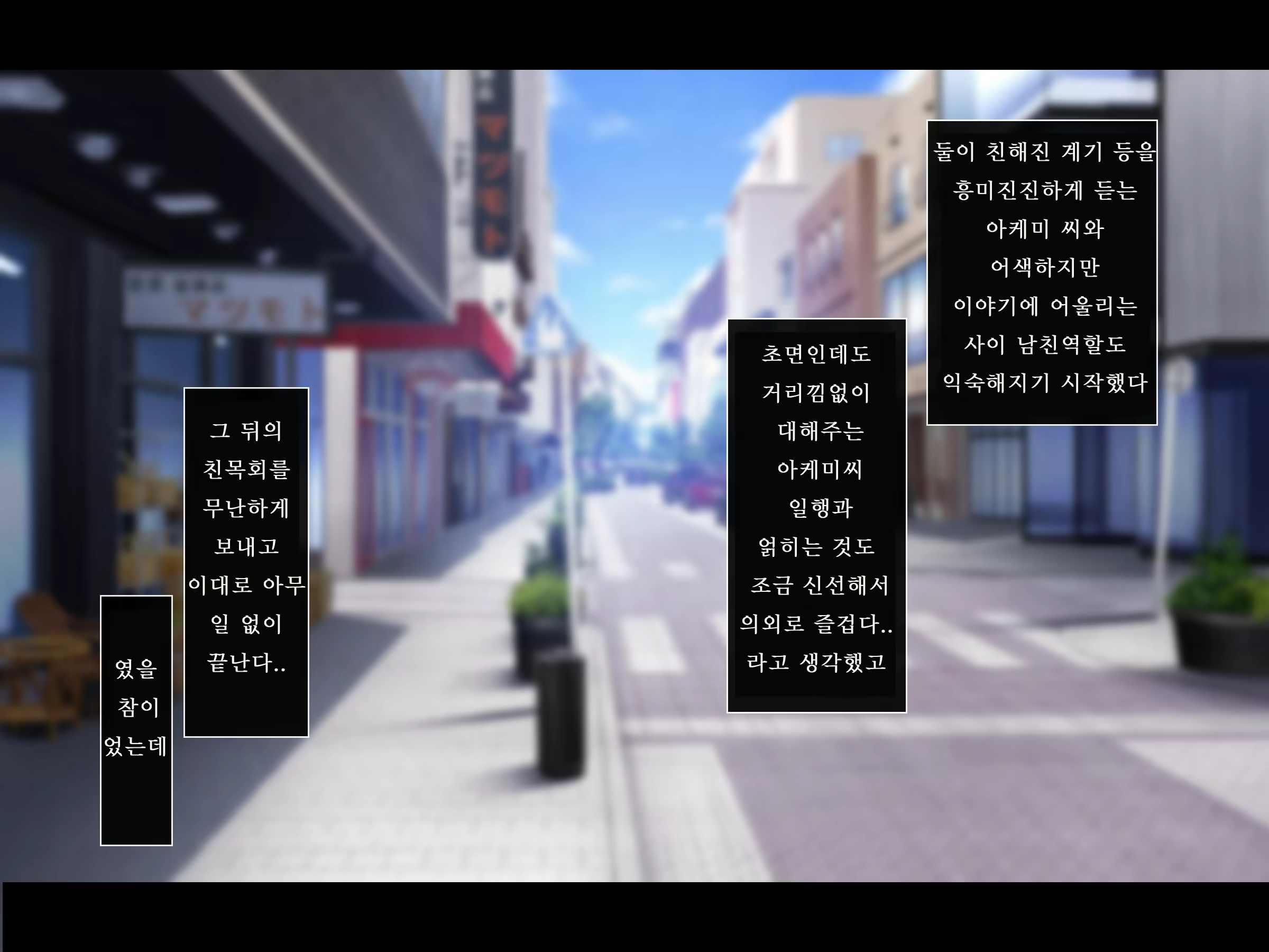 Content 1277708 - 28 페이지
