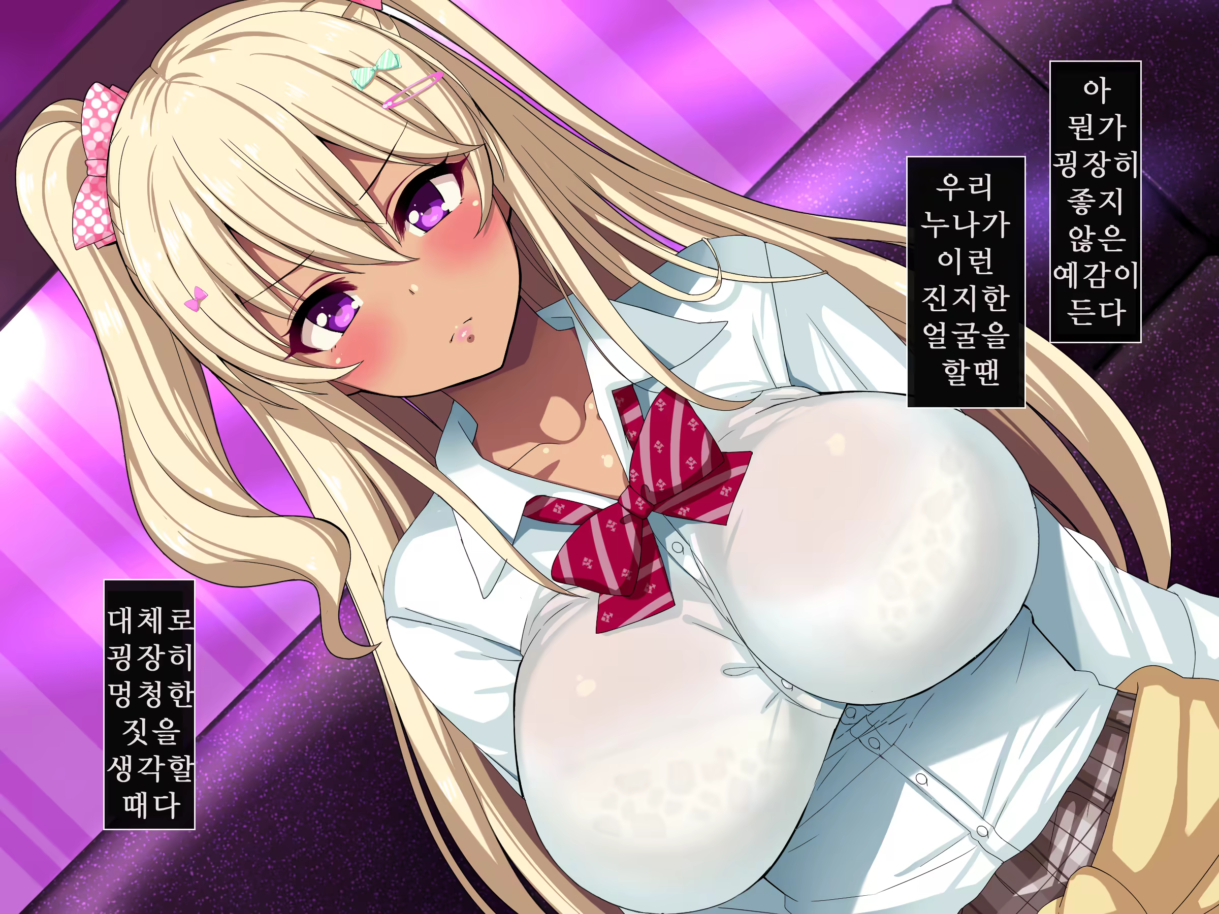 Content 1277708 - 42 페이지