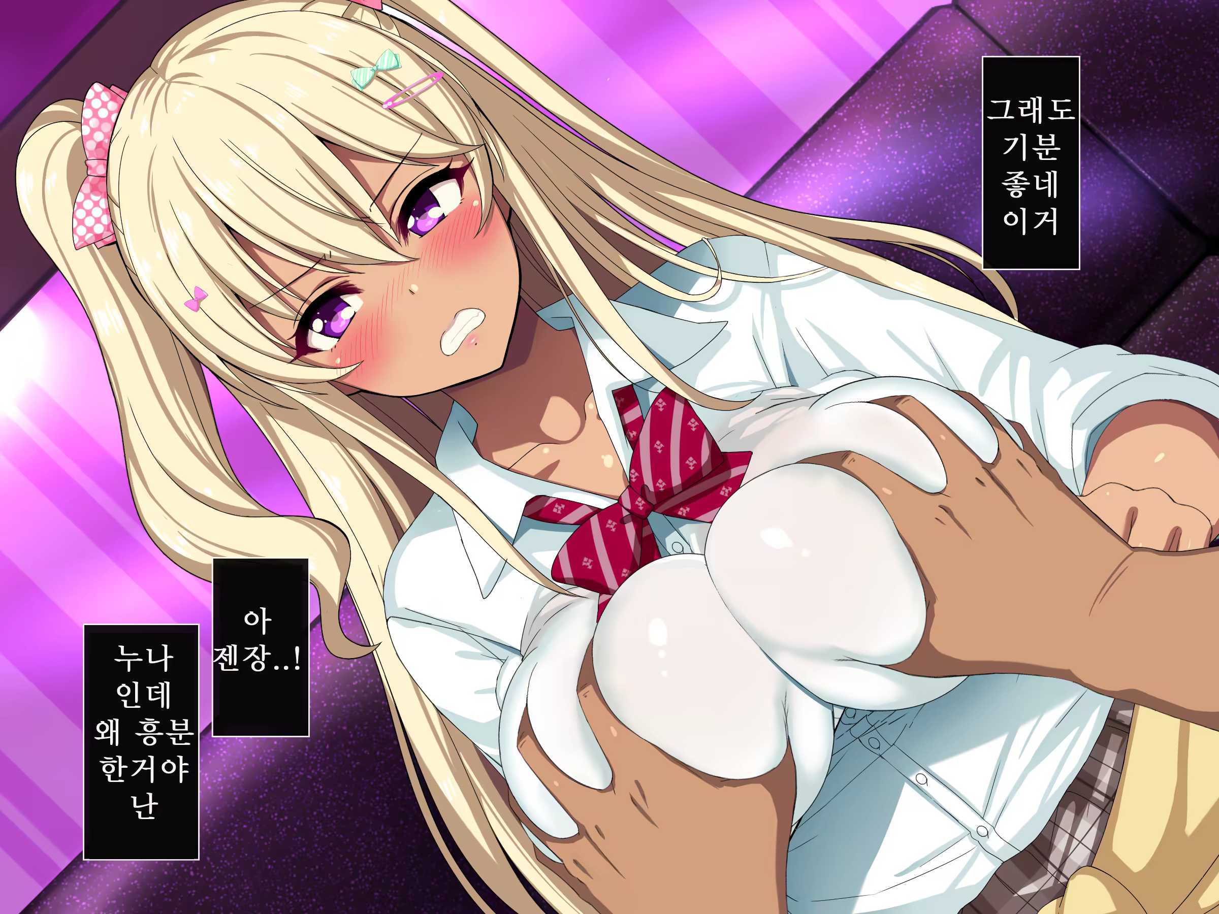 Content 1277708 - 60 페이지