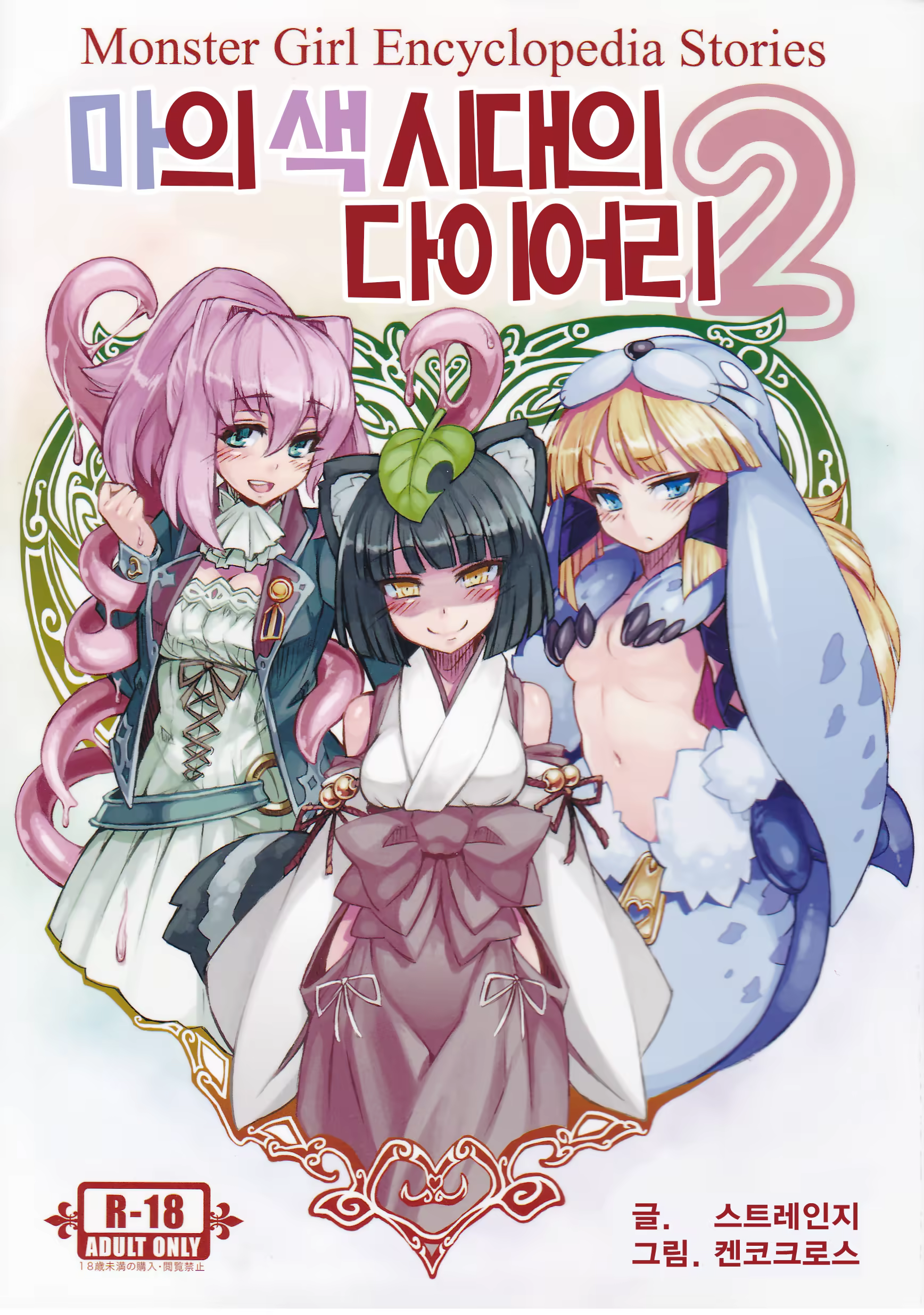 Content 1277847 - 1 페이지