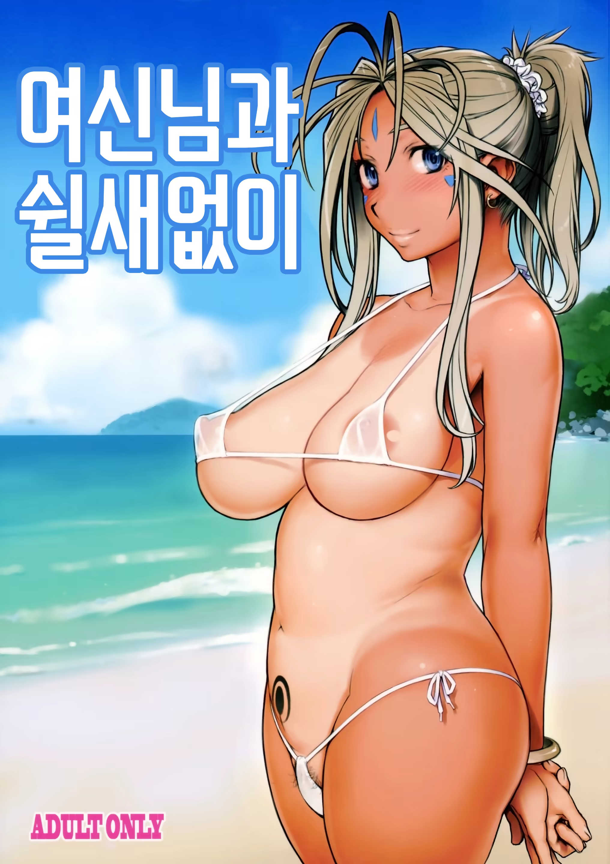 Content 1278085 - 1 페이지