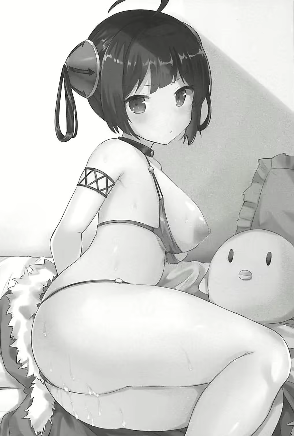 Content 1278184 - 2 페이지