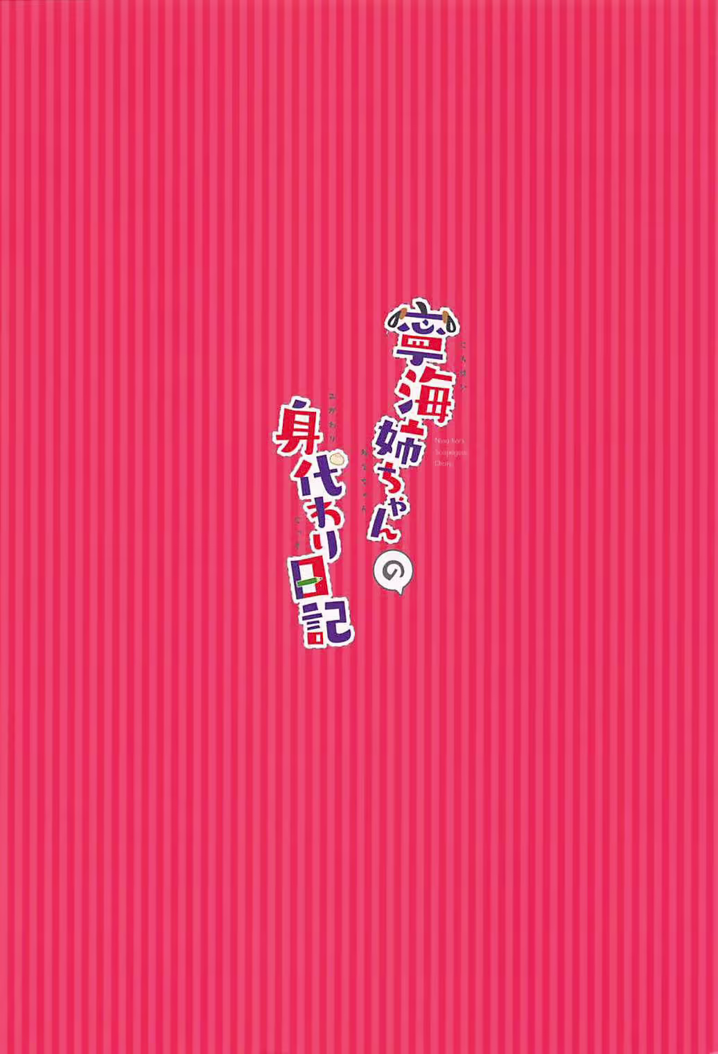 Content 1278184 - 22 페이지