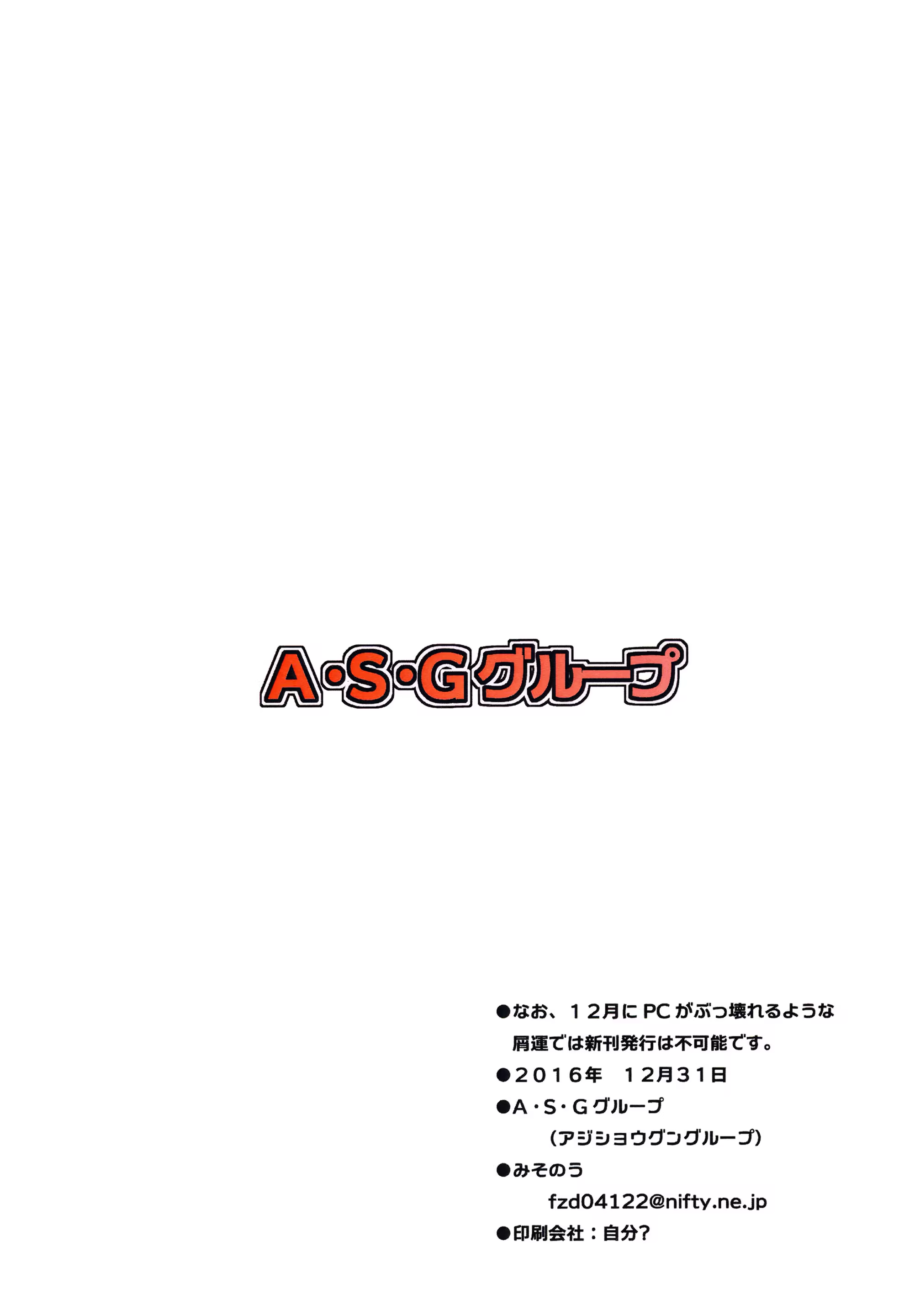 Content 1278215 - 14 페이지