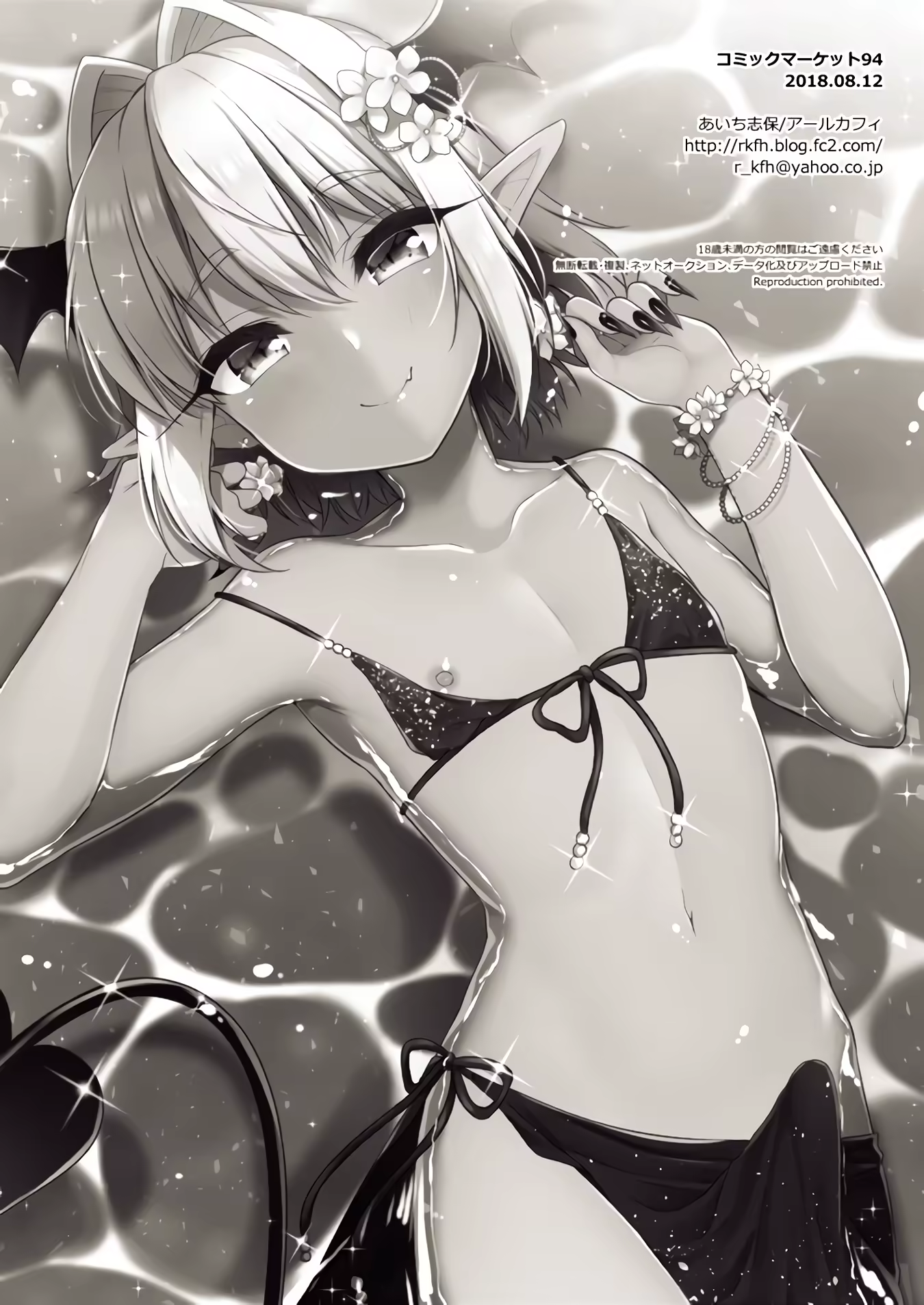 Content 1278217 - 21 페이지