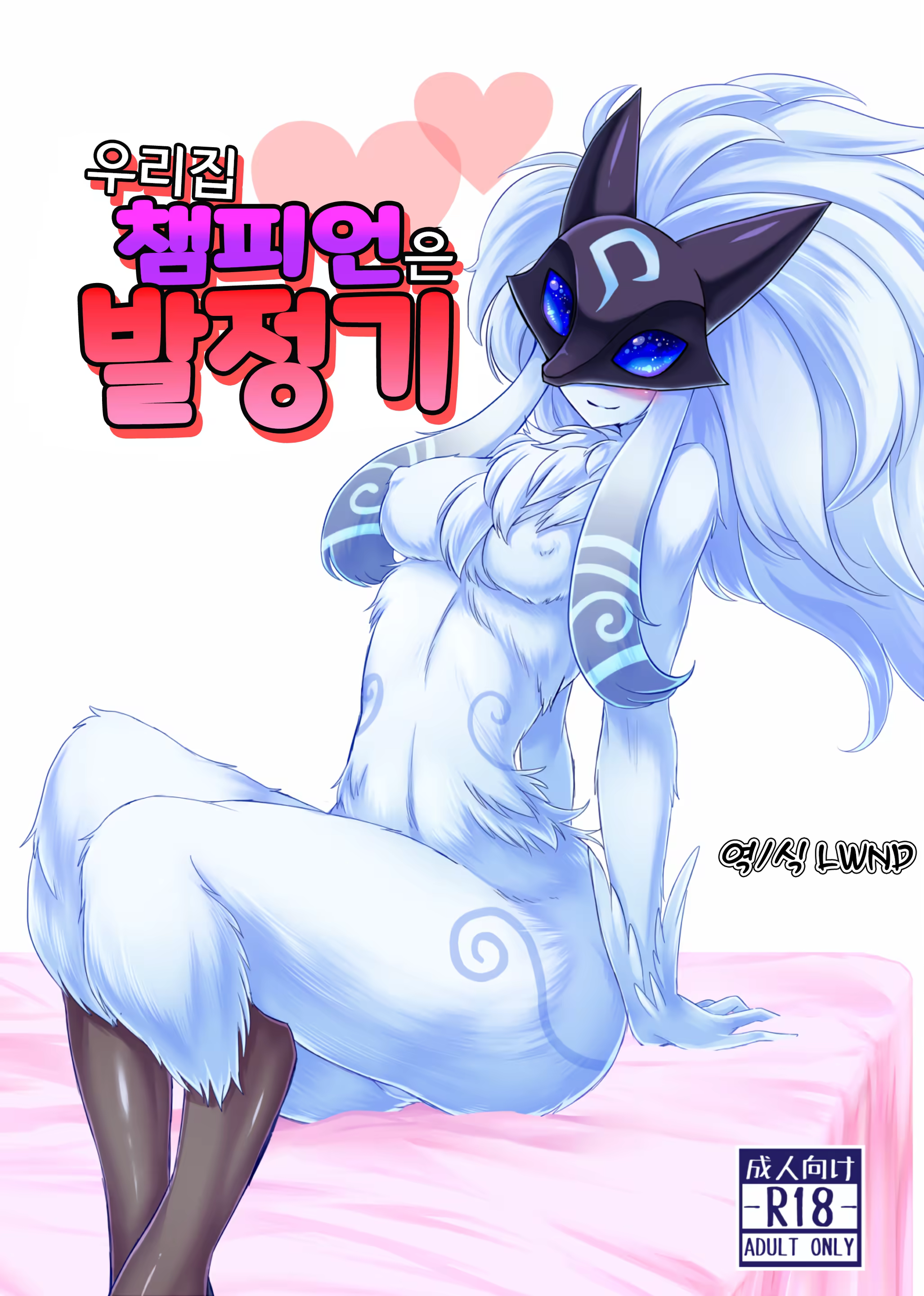 Content 1278244 - 1 페이지