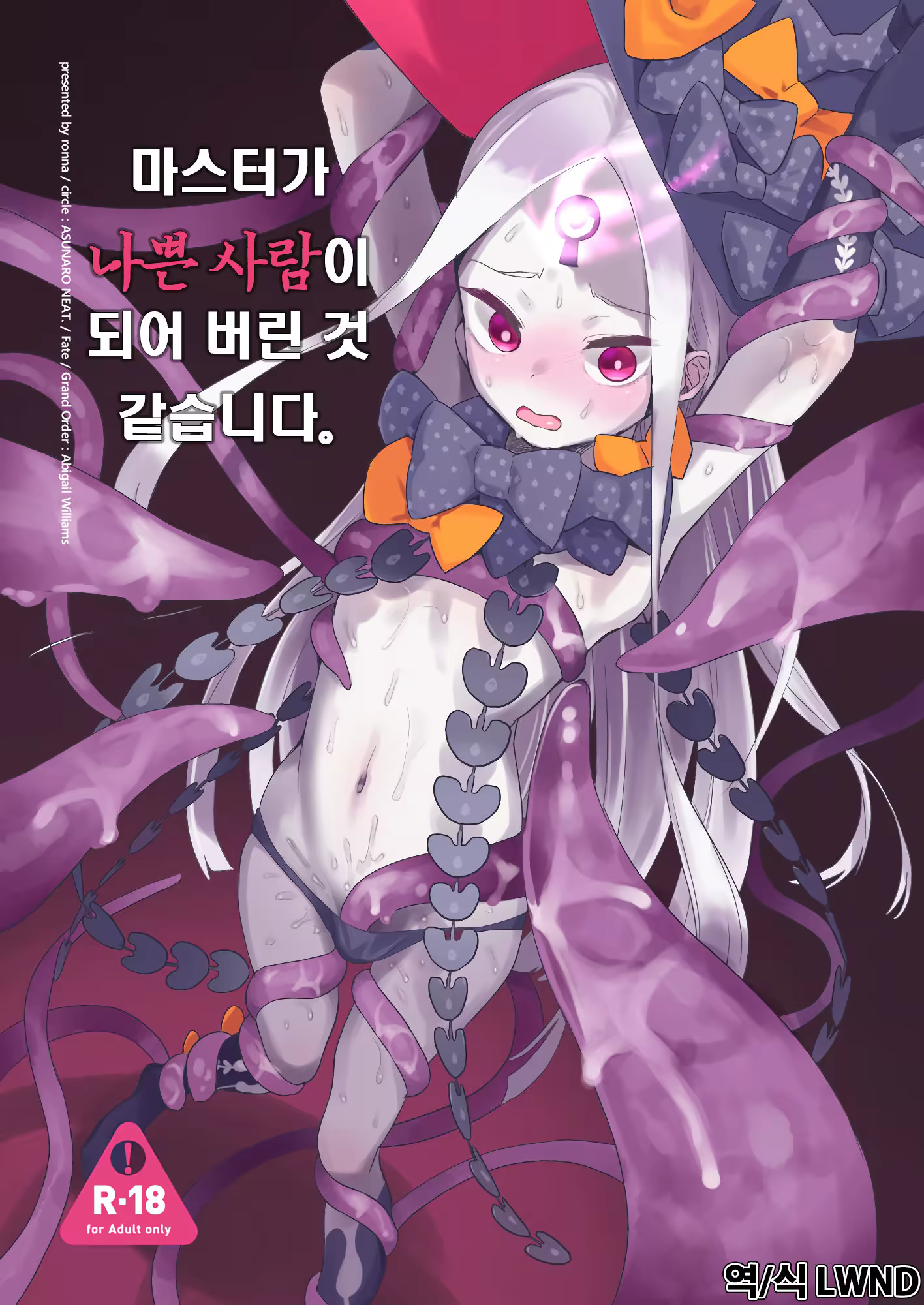 Content 1278253 - 1 페이지