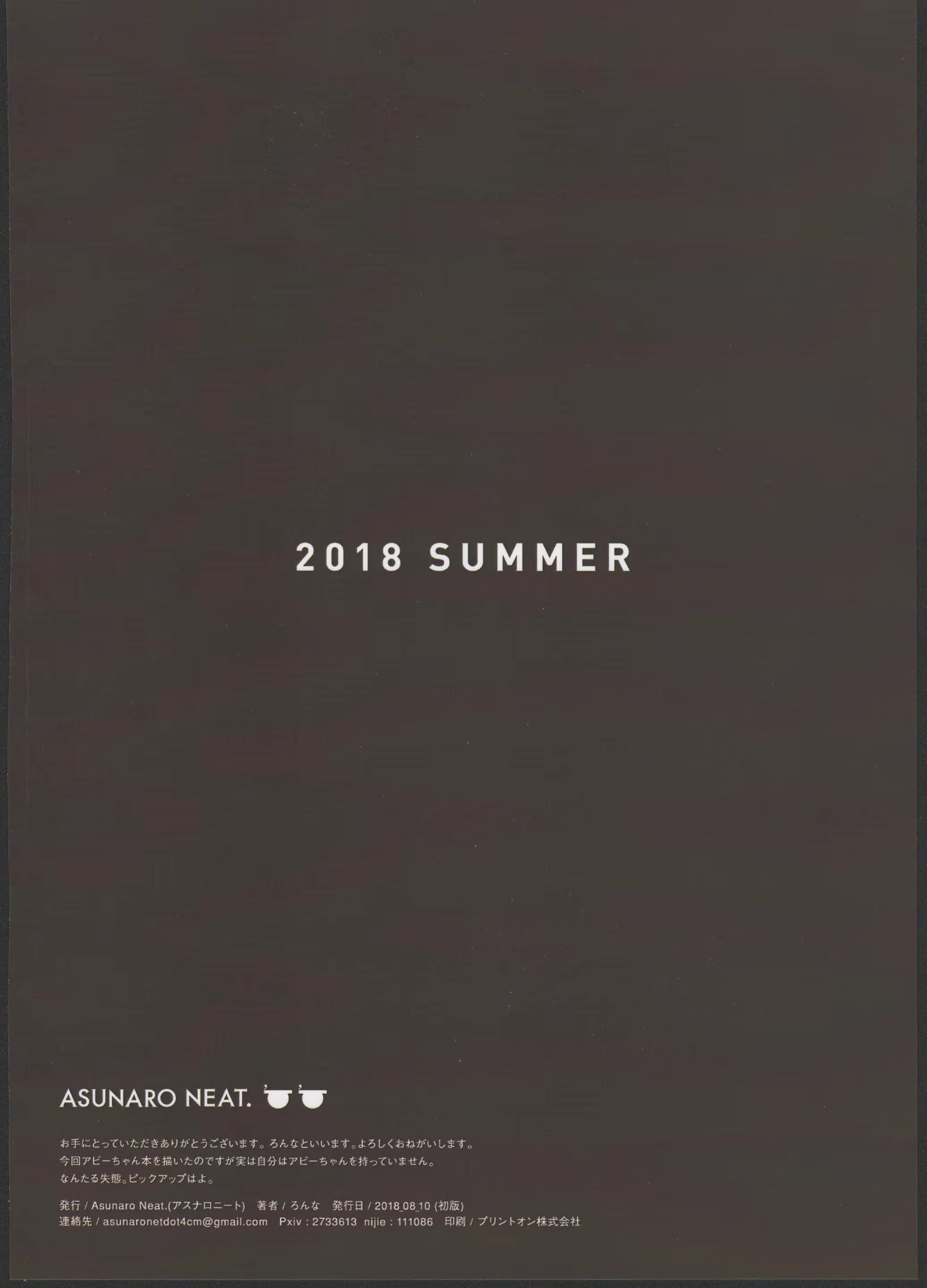 Content 1278253 - 20 페이지