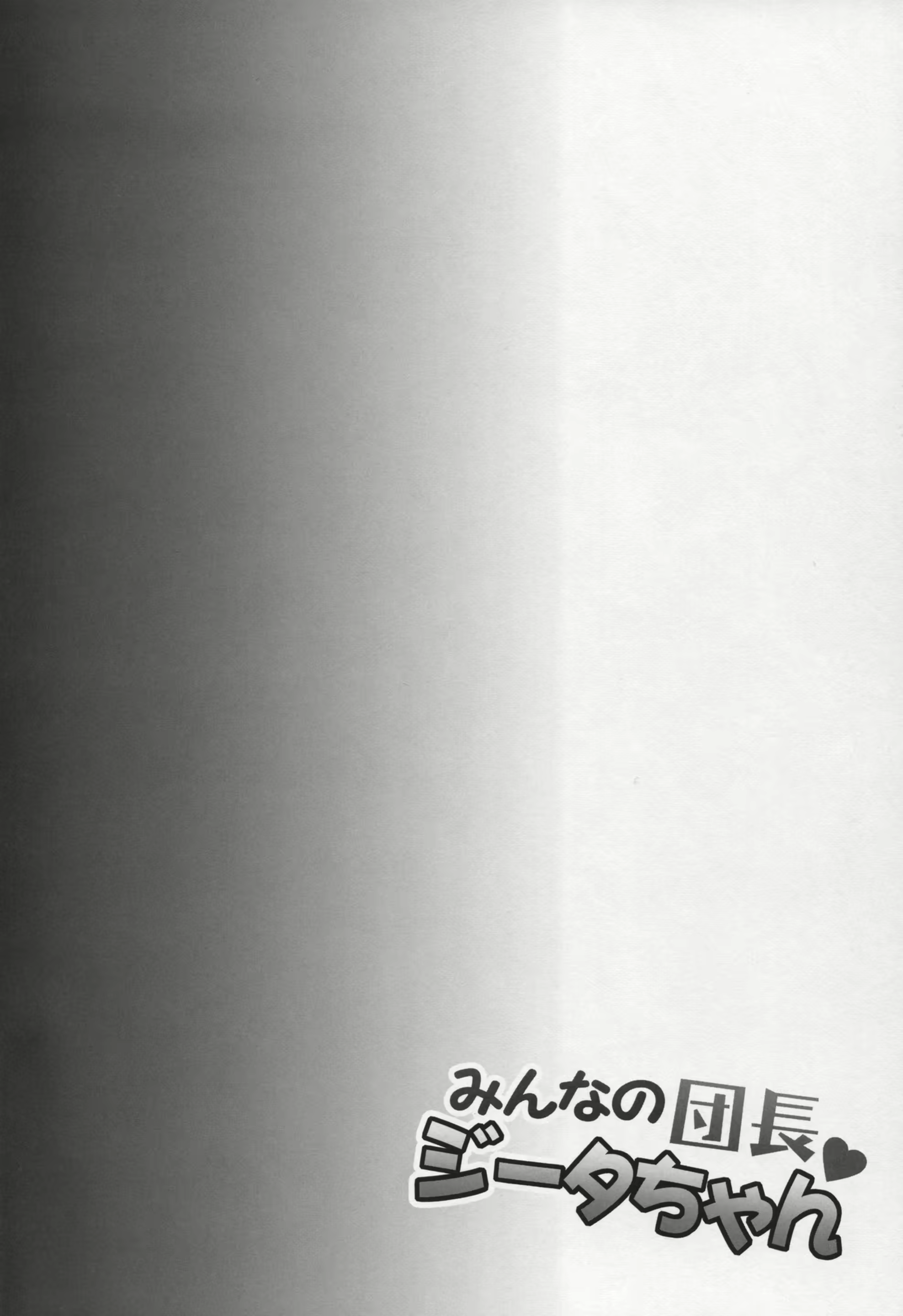 Content 1278286 - 4 페이지